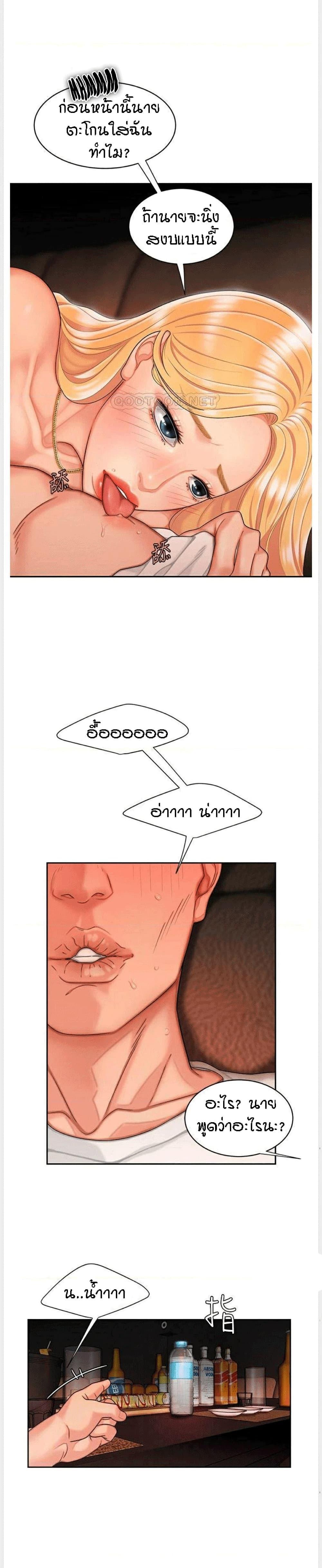 Doujin-Lc- อ่าน โดจิน มังฮวา เกาหลี ญี่ปุ่น จีน แปลไทย The Delivery Man ตอนที่ 1 2 3 4 5 6 7 8 9 10 11 12 13 14 ฟรี ไม่มีโฆษณา อ่าน โดจิน Manhwa เกาหลี ญี่ปุ่น จีน เรามีครบ คัดมาให้เน้นๆ โดจิน 18+ รับประกันความฟินโดย  Doujin Lc