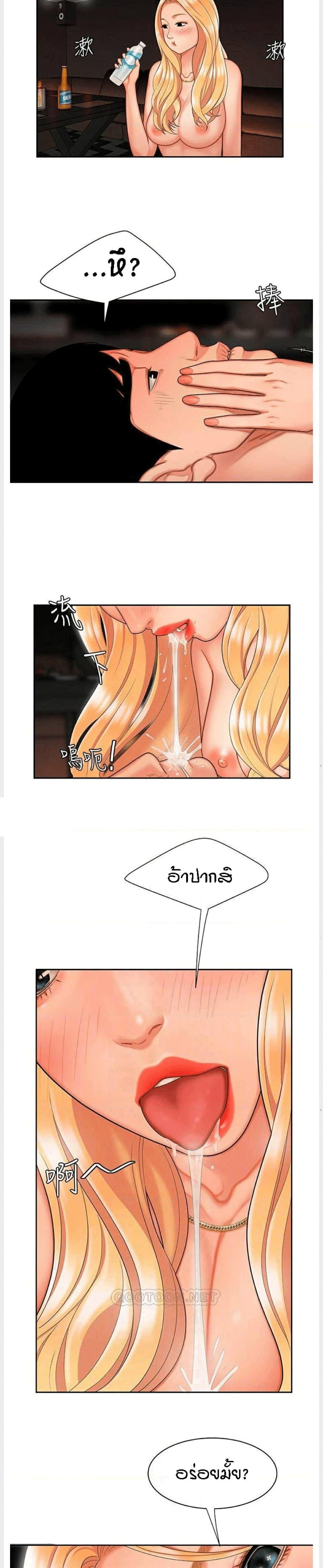 Doujin-Lc- อ่าน โดจิน มังฮวา เกาหลี ญี่ปุ่น จีน แปลไทย The Delivery Man ตอนที่ 1 2 3 4 5 6 7 8 9 10 11 12 13 14 ฟรี ไม่มีโฆษณา อ่าน โดจิน Manhwa เกาหลี ญี่ปุ่น จีน เรามีครบ คัดมาให้เน้นๆ โดจิน 18+ รับประกันความฟินโดย  Doujin Lc