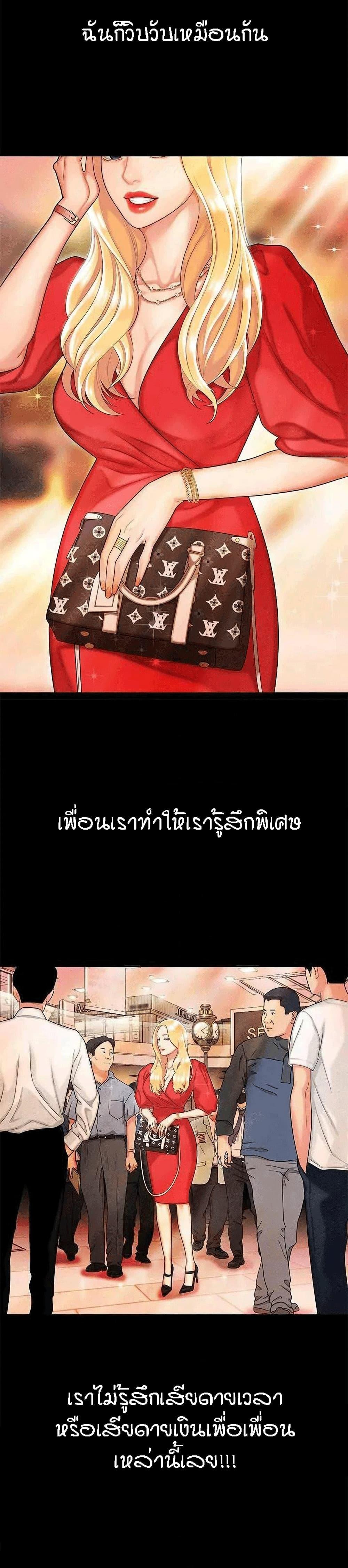 Doujin-Lc- อ่าน โดจิน มังฮวา เกาหลี ญี่ปุ่น จีน แปลไทย The Delivery Man ตอนที่ 1 2 3 4 5 6 7 8 9 10 11 12 13 14 ฟรี ไม่มีโฆษณา อ่าน โดจิน Manhwa เกาหลี ญี่ปุ่น จีน เรามีครบ คัดมาให้เน้นๆ โดจิน 18+ รับประกันความฟินโดย  Doujin Lc
