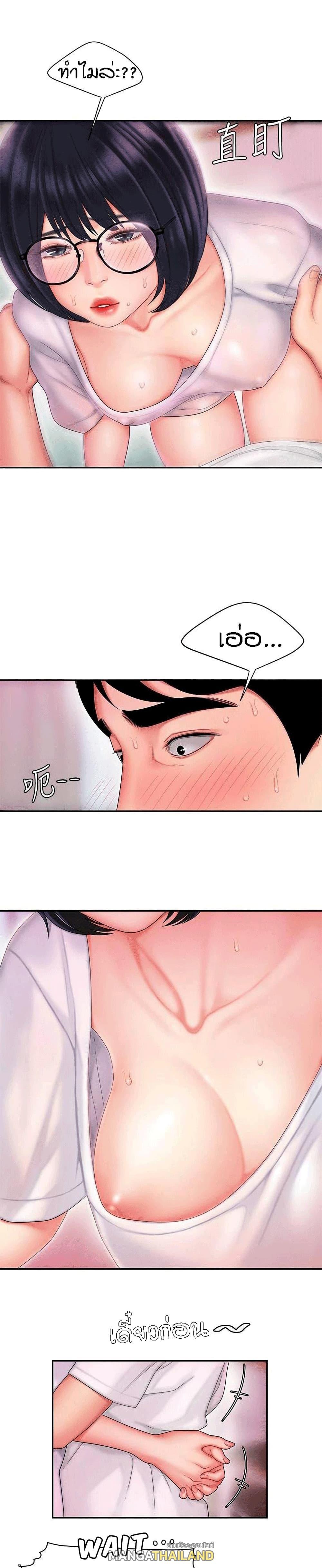 Doujin-Lc- อ่าน โดจิน มังฮวา เกาหลี ญี่ปุ่น จีน แปลไทย The Delivery Man ตอนที่ 1 2 3 4 5 6 7 8 9 10 11 12 13 14 ฟรี ไม่มีโฆษณา อ่าน โดจิน Manhwa เกาหลี ญี่ปุ่น จีน เรามีครบ คัดมาให้เน้นๆ โดจิน 18+ รับประกันความฟินโดย  Doujin Lc