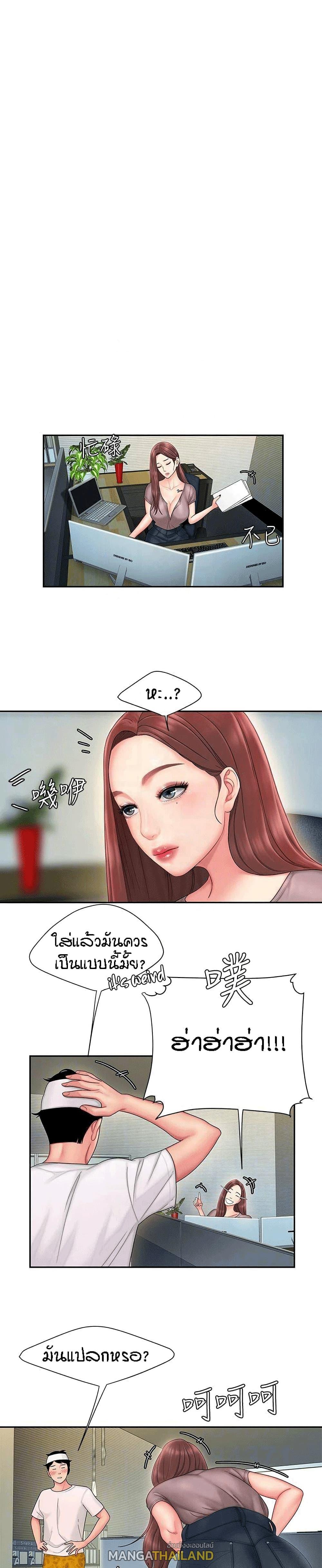 Doujin-Lc- อ่าน โดจิน มังฮวา เกาหลี ญี่ปุ่น จีน แปลไทย The Delivery Man ตอนที่ 1 2 3 4 5 6 7 8 9 10 11 12 13 14 ฟรี ไม่มีโฆษณา อ่าน โดจิน Manhwa เกาหลี ญี่ปุ่น จีน เรามีครบ คัดมาให้เน้นๆ โดจิน 18+ รับประกันความฟินโดย  Doujin Lc