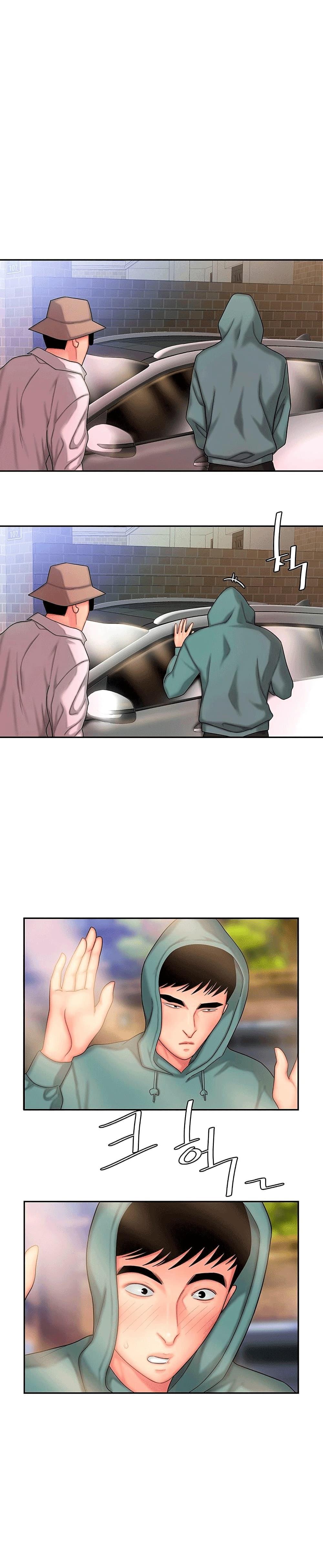 Doujin-Lc- อ่าน โดจิน มังฮวา เกาหลี ญี่ปุ่น จีน แปลไทย The Delivery Man ตอนที่ 1 2 3 4 5 6 7 8 9 10 11 12 13 14 ฟรี ไม่มีโฆษณา อ่าน โดจิน Manhwa เกาหลี ญี่ปุ่น จีน เรามีครบ คัดมาให้เน้นๆ โดจิน 18+ รับประกันความฟินโดย  Doujin Lc
