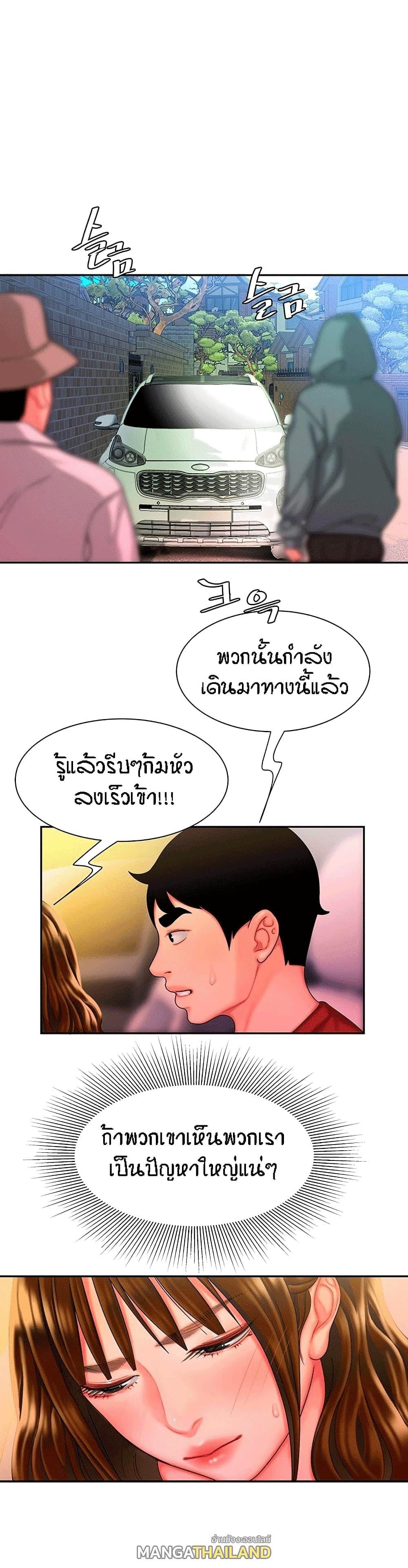 Doujin-Lc- อ่าน โดจิน มังฮวา เกาหลี ญี่ปุ่น จีน แปลไทย The Delivery Man ตอนที่ 1 2 3 4 5 6 7 8 9 10 11 12 13 14 ฟรี ไม่มีโฆษณา อ่าน โดจิน Manhwa เกาหลี ญี่ปุ่น จีน เรามีครบ คัดมาให้เน้นๆ โดจิน 18+ รับประกันความฟินโดย  Doujin Lc
