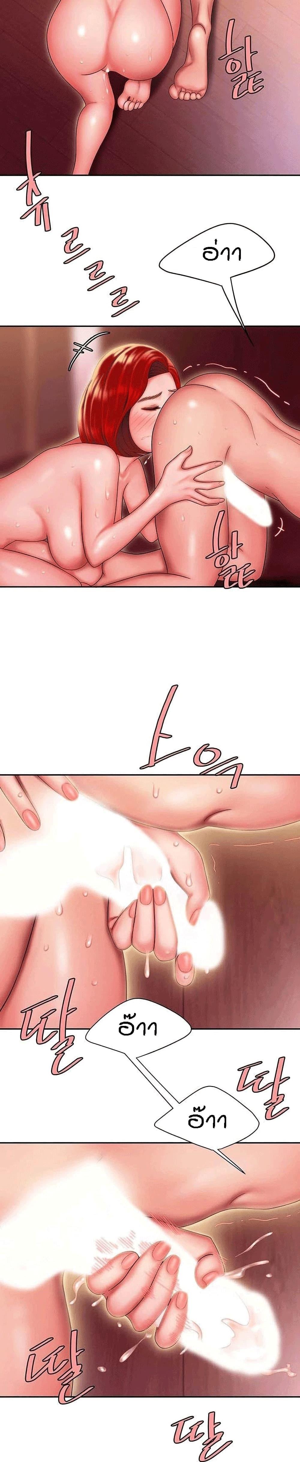 Doujin-Lc- อ่าน โดจิน มังฮวา เกาหลี ญี่ปุ่น จีน แปลไทย The Delivery Man ตอนที่ 1 2 3 4 5 6 7 8 9 10 11 12 13 14 ฟรี ไม่มีโฆษณา อ่าน โดจิน Manhwa เกาหลี ญี่ปุ่น จีน เรามีครบ คัดมาให้เน้นๆ โดจิน 18+ รับประกันความฟินโดย  Doujin Lc