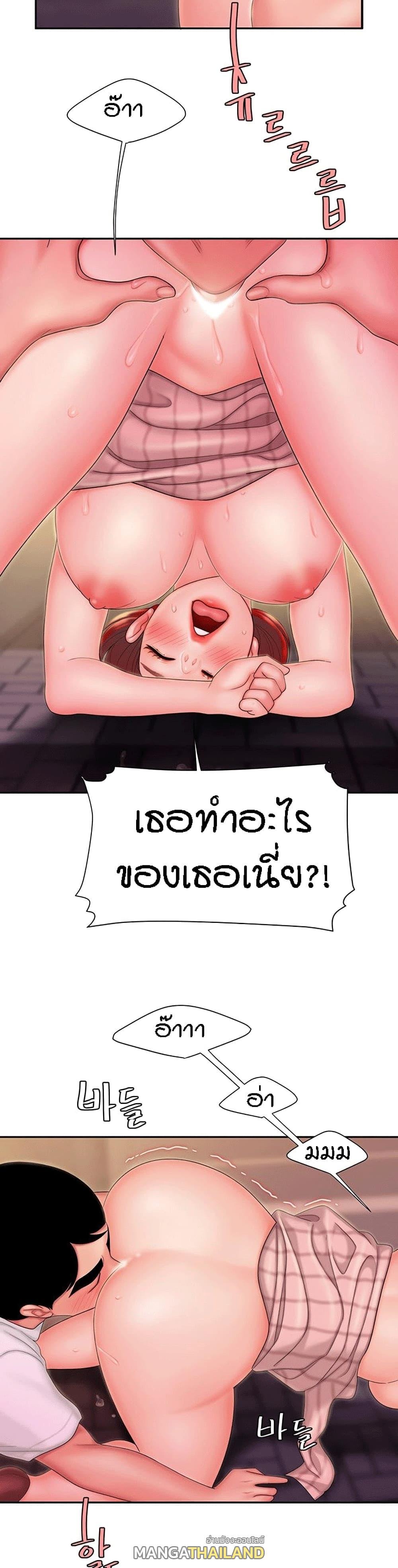 Doujin-Lc- อ่าน โดจิน มังฮวา เกาหลี ญี่ปุ่น จีน แปลไทย The Delivery Man ตอนที่ 1 2 3 4 5 6 7 8 9 10 11 12 13 14 ฟรี ไม่มีโฆษณา อ่าน โดจิน Manhwa เกาหลี ญี่ปุ่น จีน เรามีครบ คัดมาให้เน้นๆ โดจิน 18+ รับประกันความฟินโดย  Doujin Lc
