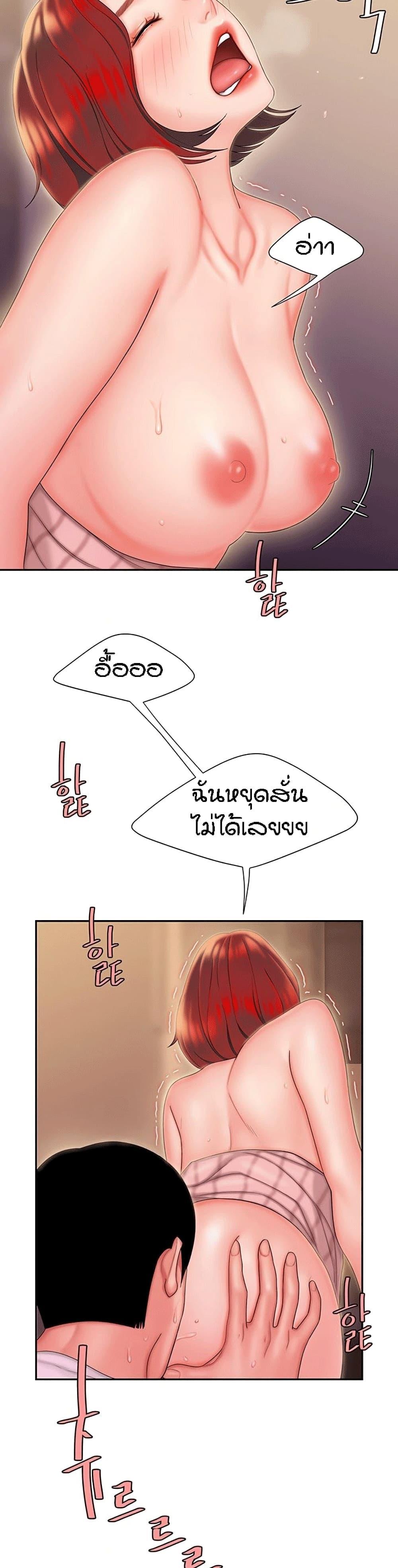 Doujin-Lc- อ่าน โดจิน มังฮวา เกาหลี ญี่ปุ่น จีน แปลไทย The Delivery Man ตอนที่ 1 2 3 4 5 6 7 8 9 10 11 12 13 14 ฟรี ไม่มีโฆษณา อ่าน โดจิน Manhwa เกาหลี ญี่ปุ่น จีน เรามีครบ คัดมาให้เน้นๆ โดจิน 18+ รับประกันความฟินโดย  Doujin Lc