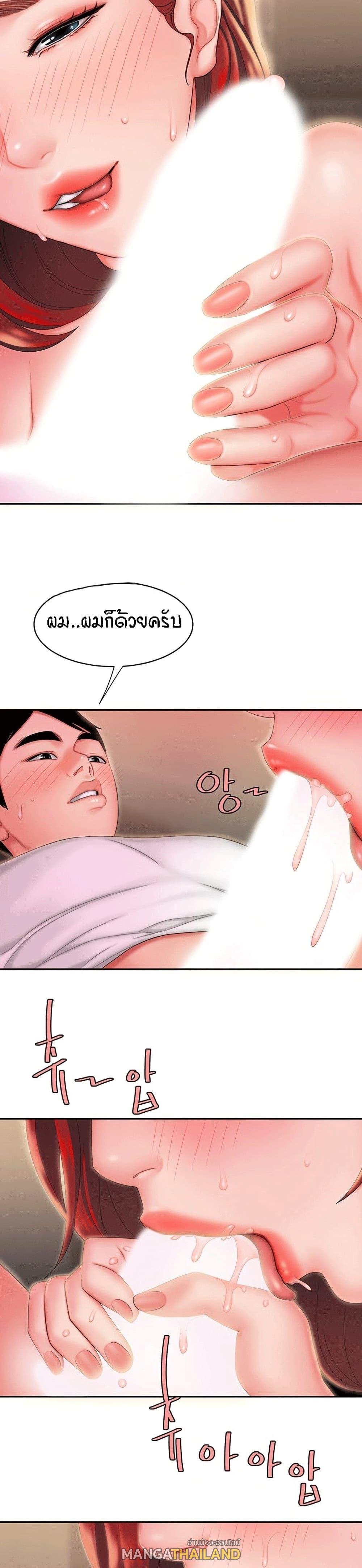 Doujin-Lc- อ่าน โดจิน มังฮวา เกาหลี ญี่ปุ่น จีน แปลไทย The Delivery Man ตอนที่ 1 2 3 4 5 6 7 8 9 10 11 12 13 14 ฟรี ไม่มีโฆษณา อ่าน โดจิน Manhwa เกาหลี ญี่ปุ่น จีน เรามีครบ คัดมาให้เน้นๆ โดจิน 18+ รับประกันความฟินโดย  Doujin Lc