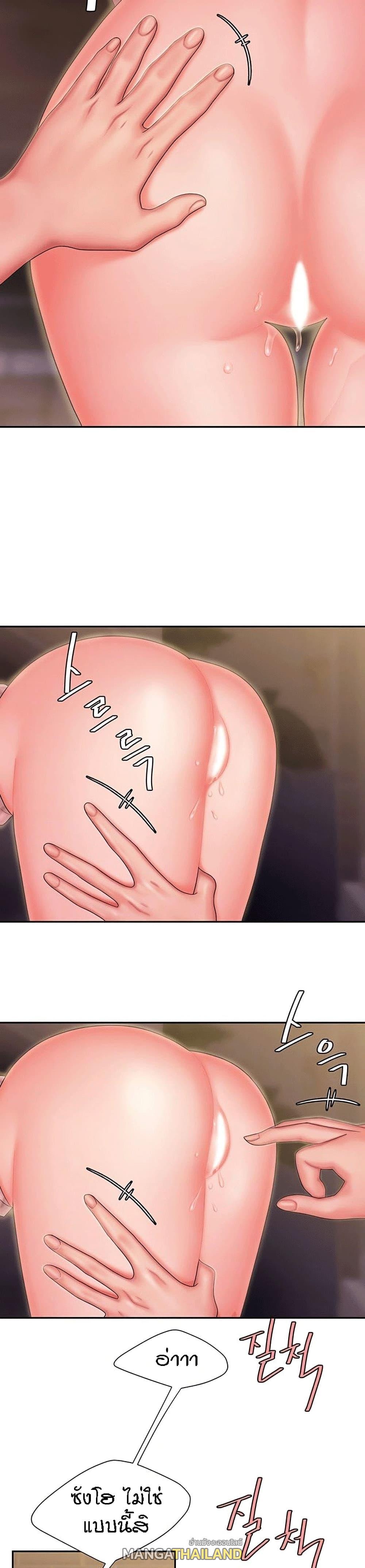 Doujin-Lc- อ่าน โดจิน มังฮวา เกาหลี ญี่ปุ่น จีน แปลไทย The Delivery Man ตอนที่ 1 2 3 4 5 6 7 8 9 10 11 12 13 14 ฟรี ไม่มีโฆษณา อ่าน โดจิน Manhwa เกาหลี ญี่ปุ่น จีน เรามีครบ คัดมาให้เน้นๆ โดจิน 18+ รับประกันความฟินโดย  Doujin Lc