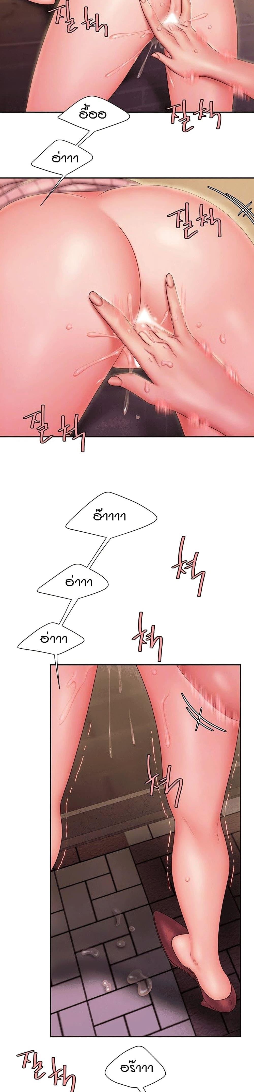 Doujin-Lc- อ่าน โดจิน มังฮวา เกาหลี ญี่ปุ่น จีน แปลไทย The Delivery Man ตอนที่ 1 2 3 4 5 6 7 8 9 10 11 12 13 14 ฟรี ไม่มีโฆษณา อ่าน โดจิน Manhwa เกาหลี ญี่ปุ่น จีน เรามีครบ คัดมาให้เน้นๆ โดจิน 18+ รับประกันความฟินโดย  Doujin Lc