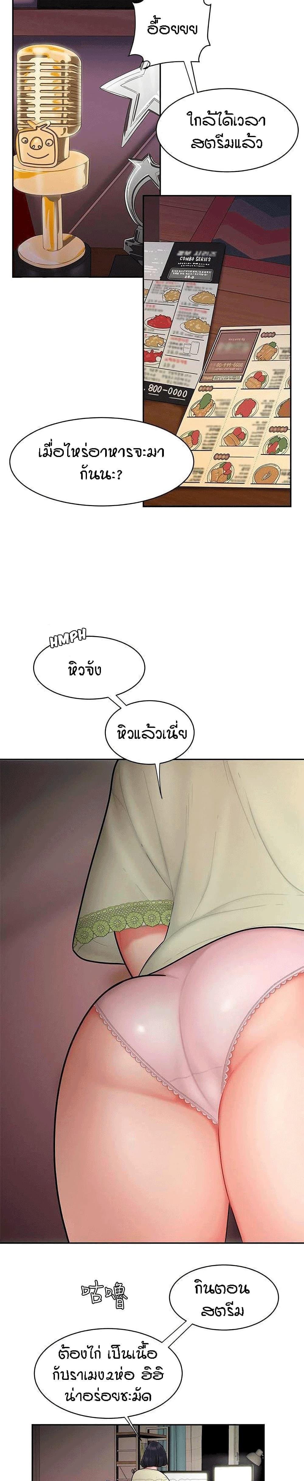 Doujin-Lc- อ่าน โดจิน มังฮวา เกาหลี ญี่ปุ่น จีน แปลไทย The Delivery Man ตอนที่ 1 2 3 4 5 6 7 8 9 10 11 12 13 14 ฟรี ไม่มีโฆษณา อ่าน โดจิน Manhwa เกาหลี ญี่ปุ่น จีน เรามีครบ คัดมาให้เน้นๆ โดจิน 18+ รับประกันความฟินโดย  Doujin Lc