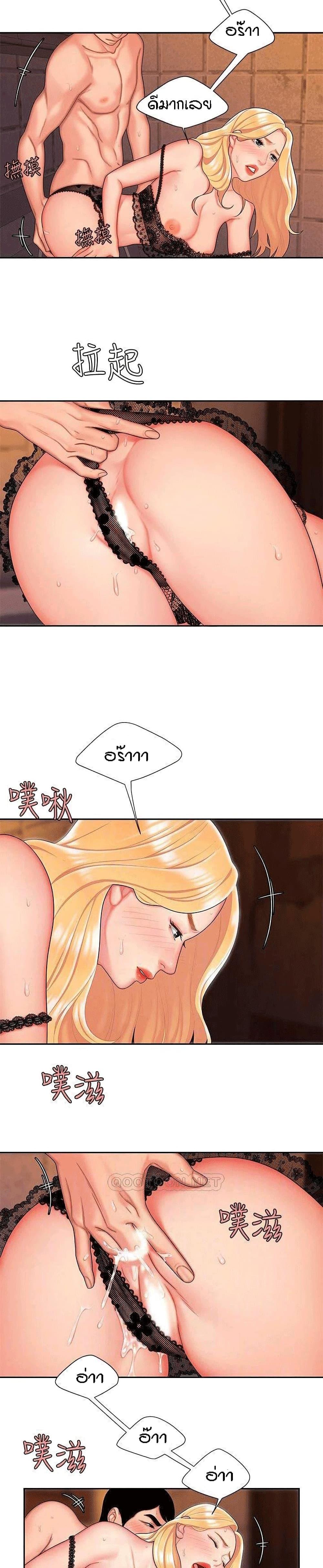 Doujin-Lc- อ่าน โดจิน มังฮวา เกาหลี ญี่ปุ่น จีน แปลไทย The Delivery Man ตอนที่ 1 2 3 4 5 6 7 8 9 10 11 12 13 14 ฟรี ไม่มีโฆษณา อ่าน โดจิน Manhwa เกาหลี ญี่ปุ่น จีน เรามีครบ คัดมาให้เน้นๆ โดจิน 18+ รับประกันความฟินโดย  Doujin Lc