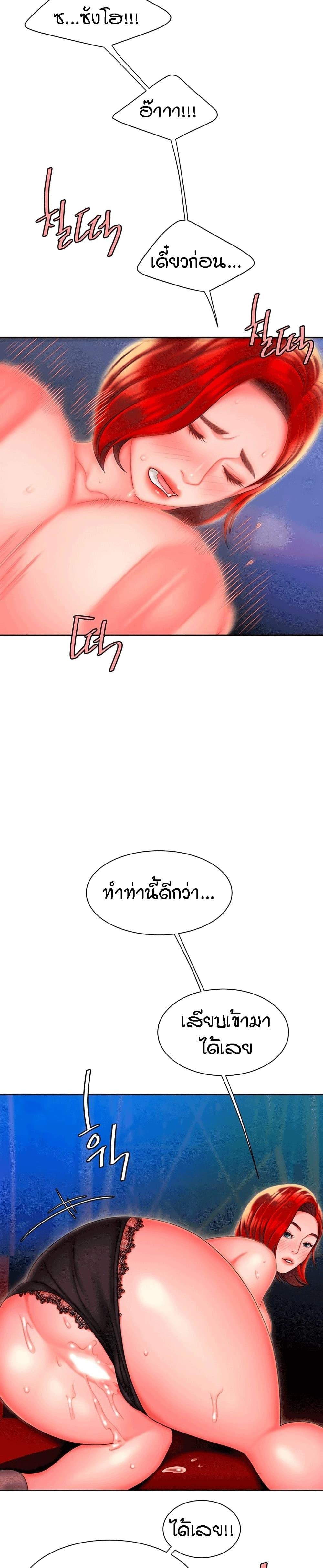 Doujin-Lc- อ่าน โดจิน มังฮวา เกาหลี ญี่ปุ่น จีน แปลไทย The Delivery Man ตอนที่ 1 2 3 4 5 6 7 8 9 10 11 12 13 14 ฟรี ไม่มีโฆษณา อ่าน โดจิน Manhwa เกาหลี ญี่ปุ่น จีน เรามีครบ คัดมาให้เน้นๆ โดจิน 18+ รับประกันความฟินโดย  Doujin Lc