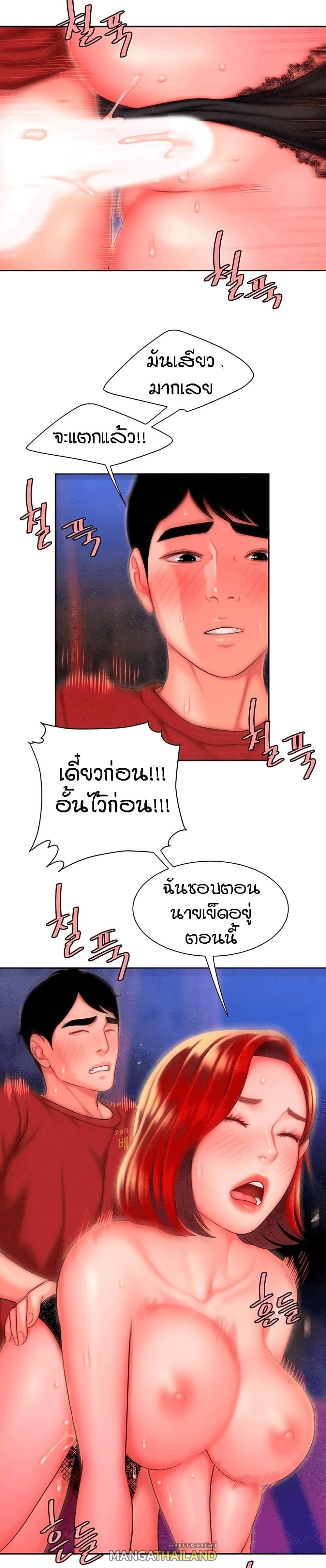 Doujin-Lc- อ่าน โดจิน มังฮวา เกาหลี ญี่ปุ่น จีน แปลไทย The Delivery Man ตอนที่ 1 2 3 4 5 6 7 8 9 10 11 12 13 14 ฟรี ไม่มีโฆษณา อ่าน โดจิน Manhwa เกาหลี ญี่ปุ่น จีน เรามีครบ คัดมาให้เน้นๆ โดจิน 18+ รับประกันความฟินโดย  Doujin Lc