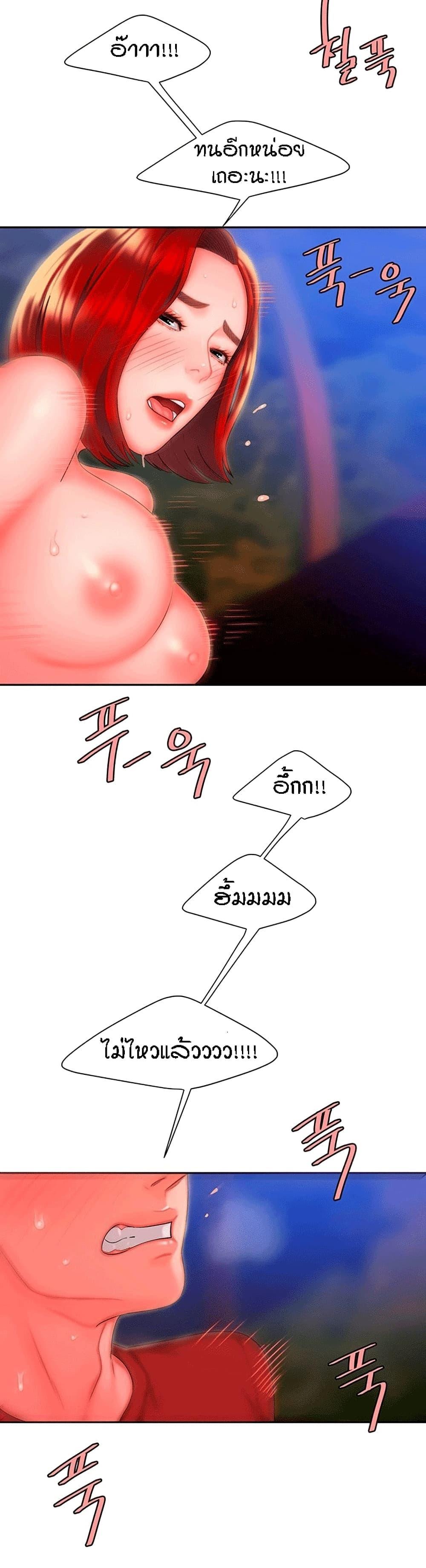 Doujin-Lc- อ่าน โดจิน มังฮวา เกาหลี ญี่ปุ่น จีน แปลไทย The Delivery Man ตอนที่ 1 2 3 4 5 6 7 8 9 10 11 12 13 14 ฟรี ไม่มีโฆษณา อ่าน โดจิน Manhwa เกาหลี ญี่ปุ่น จีน เรามีครบ คัดมาให้เน้นๆ โดจิน 18+ รับประกันความฟินโดย  Doujin Lc