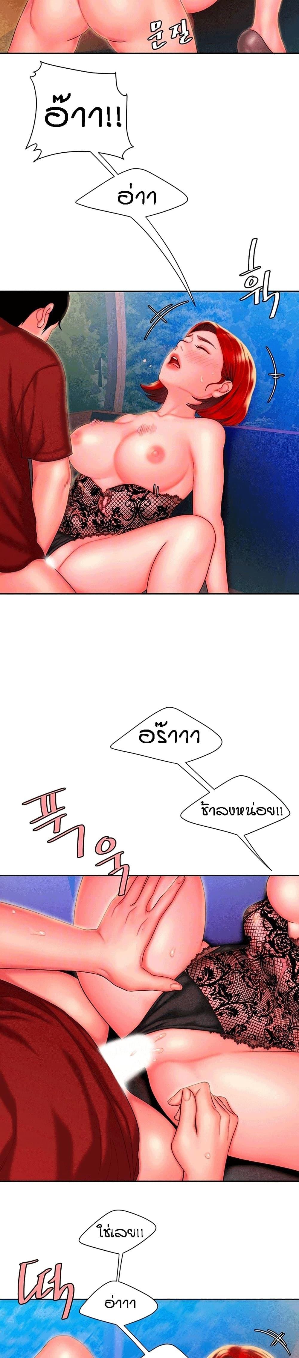 Doujin-Lc- อ่าน โดจิน มังฮวา เกาหลี ญี่ปุ่น จีน แปลไทย The Delivery Man ตอนที่ 1 2 3 4 5 6 7 8 9 10 11 12 13 14 ฟรี ไม่มีโฆษณา อ่าน โดจิน Manhwa เกาหลี ญี่ปุ่น จีน เรามีครบ คัดมาให้เน้นๆ โดจิน 18+ รับประกันความฟินโดย  Doujin Lc