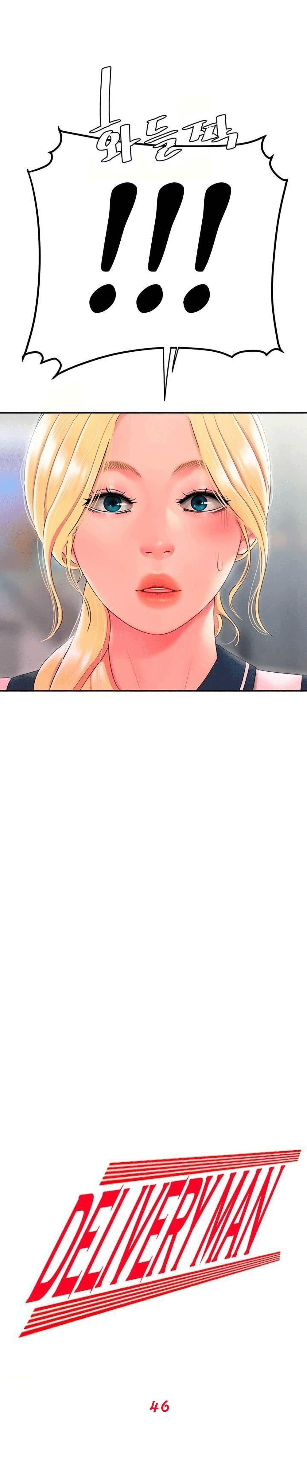 Doujin-Lc- อ่าน โดจิน มังฮวา เกาหลี ญี่ปุ่น จีน แปลไทย The Delivery Man ตอนที่ 1 2 3 4 5 6 7 8 9 10 11 12 13 14 ฟรี ไม่มีโฆษณา อ่าน โดจิน Manhwa เกาหลี ญี่ปุ่น จีน เรามีครบ คัดมาให้เน้นๆ โดจิน 18+ รับประกันความฟินโดย  Doujin Lc