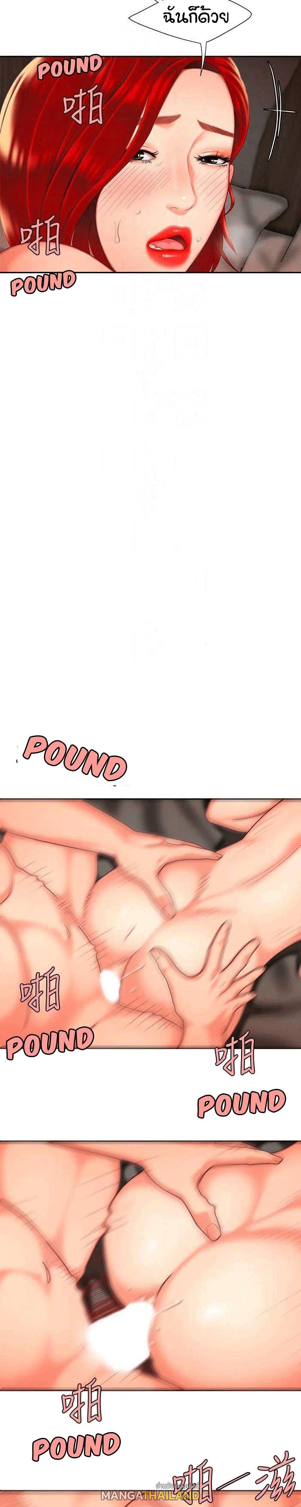 Doujin-Lc- อ่าน โดจิน มังฮวา เกาหลี ญี่ปุ่น จีน แปลไทย The Delivery Man ตอนที่ 1 2 3 4 5 6 7 8 9 10 11 12 13 14 ฟรี ไม่มีโฆษณา อ่าน โดจิน Manhwa เกาหลี ญี่ปุ่น จีน เรามีครบ คัดมาให้เน้นๆ โดจิน 18+ รับประกันความฟินโดย  Doujin Lc