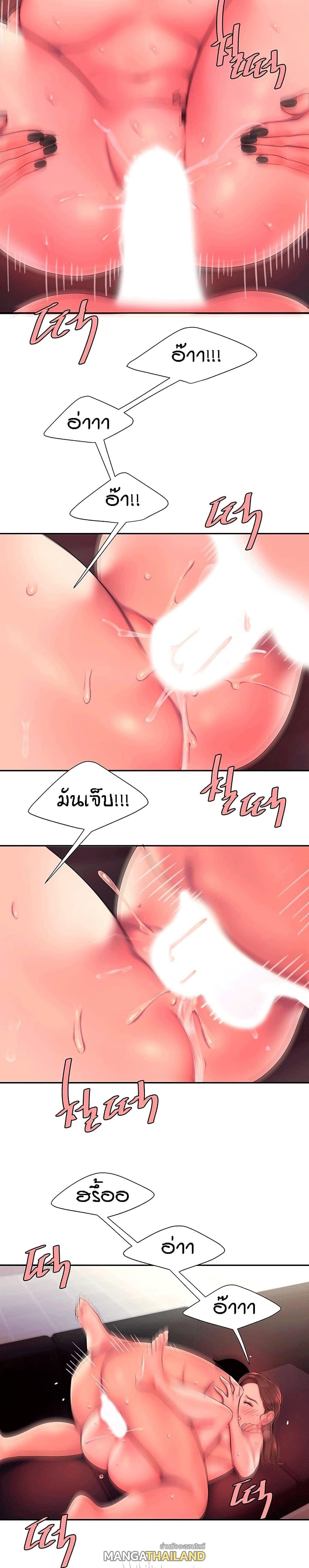 Doujin-Lc- อ่าน โดจิน มังฮวา เกาหลี ญี่ปุ่น จีน แปลไทย The Delivery Man ตอนที่ 1 2 3 4 5 6 7 8 9 10 11 12 13 14 ฟรี ไม่มีโฆษณา อ่าน โดจิน Manhwa เกาหลี ญี่ปุ่น จีน เรามีครบ คัดมาให้เน้นๆ โดจิน 18+ รับประกันความฟินโดย  Doujin Lc