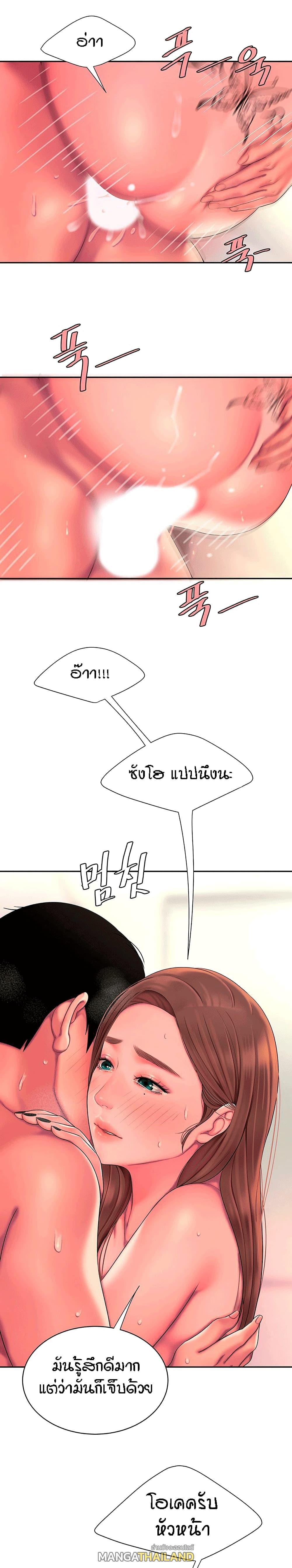 Doujin-Lc- อ่าน โดจิน มังฮวา เกาหลี ญี่ปุ่น จีน แปลไทย The Delivery Man ตอนที่ 1 2 3 4 5 6 7 8 9 10 11 12 13 14 ฟรี ไม่มีโฆษณา อ่าน โดจิน Manhwa เกาหลี ญี่ปุ่น จีน เรามีครบ คัดมาให้เน้นๆ โดจิน 18+ รับประกันความฟินโดย  Doujin Lc