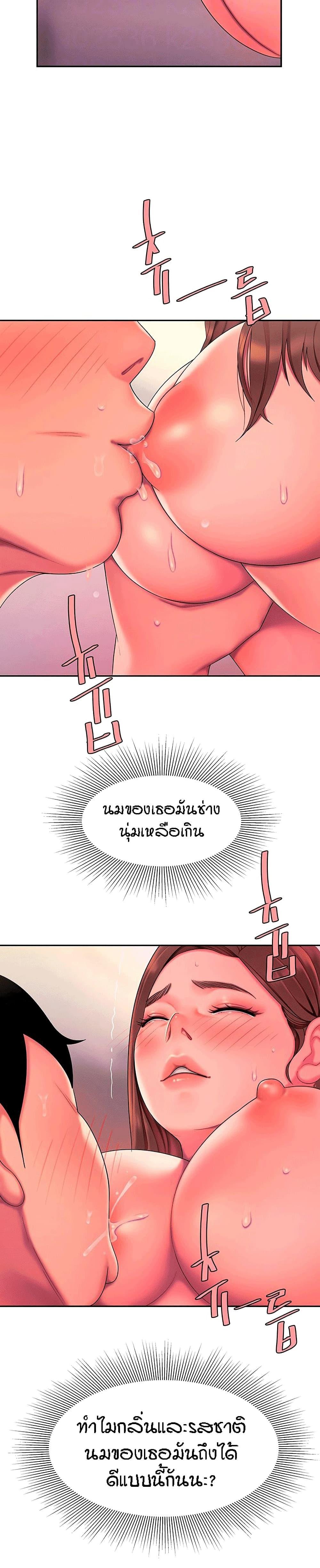 Doujin-Lc- อ่าน โดจิน มังฮวา เกาหลี ญี่ปุ่น จีน แปลไทย The Delivery Man ตอนที่ 1 2 3 4 5 6 7 8 9 10 11 12 13 14 ฟรี ไม่มีโฆษณา อ่าน โดจิน Manhwa เกาหลี ญี่ปุ่น จีน เรามีครบ คัดมาให้เน้นๆ โดจิน 18+ รับประกันความฟินโดย  Doujin Lc