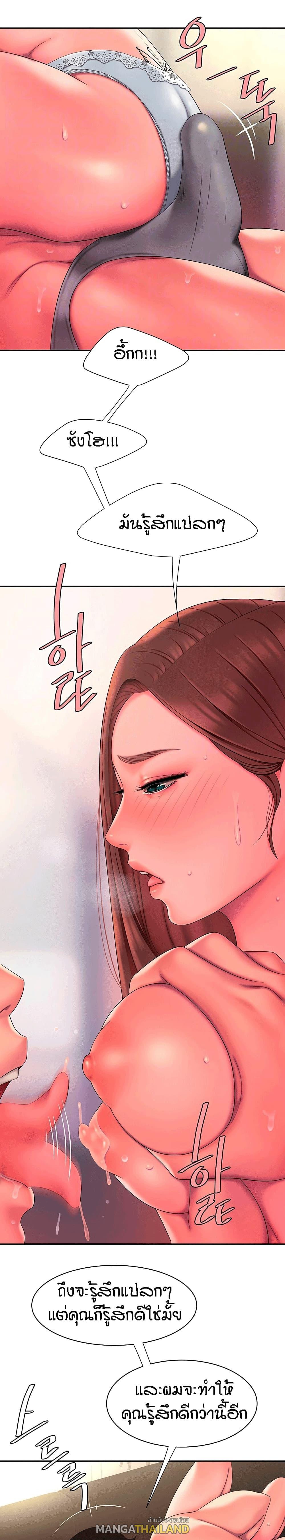 Doujin-Lc- อ่าน โดจิน มังฮวา เกาหลี ญี่ปุ่น จีน แปลไทย The Delivery Man ตอนที่ 1 2 3 4 5 6 7 8 9 10 11 12 13 14 ฟรี ไม่มีโฆษณา อ่าน โดจิน Manhwa เกาหลี ญี่ปุ่น จีน เรามีครบ คัดมาให้เน้นๆ โดจิน 18+ รับประกันความฟินโดย  Doujin Lc