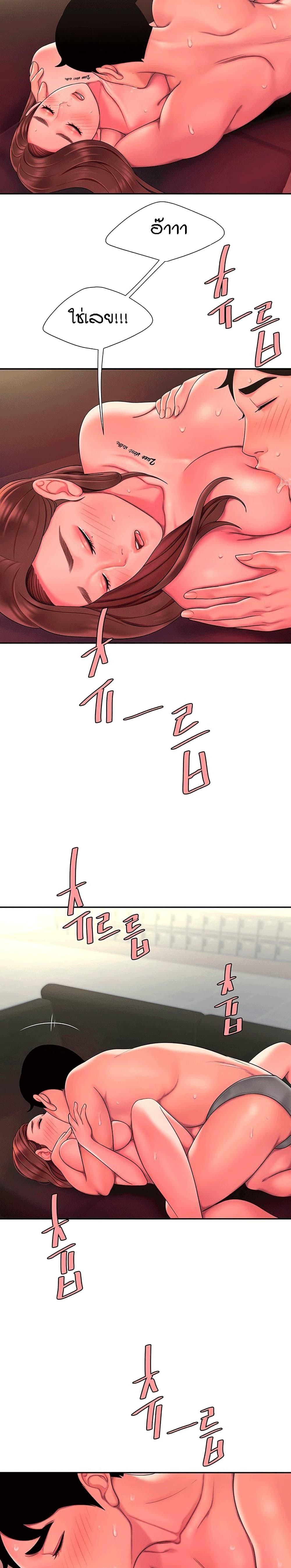 Doujin-Lc- อ่าน โดจิน มังฮวา เกาหลี ญี่ปุ่น จีน แปลไทย The Delivery Man ตอนที่ 1 2 3 4 5 6 7 8 9 10 11 12 13 14 ฟรี ไม่มีโฆษณา อ่าน โดจิน Manhwa เกาหลี ญี่ปุ่น จีน เรามีครบ คัดมาให้เน้นๆ โดจิน 18+ รับประกันความฟินโดย  Doujin Lc