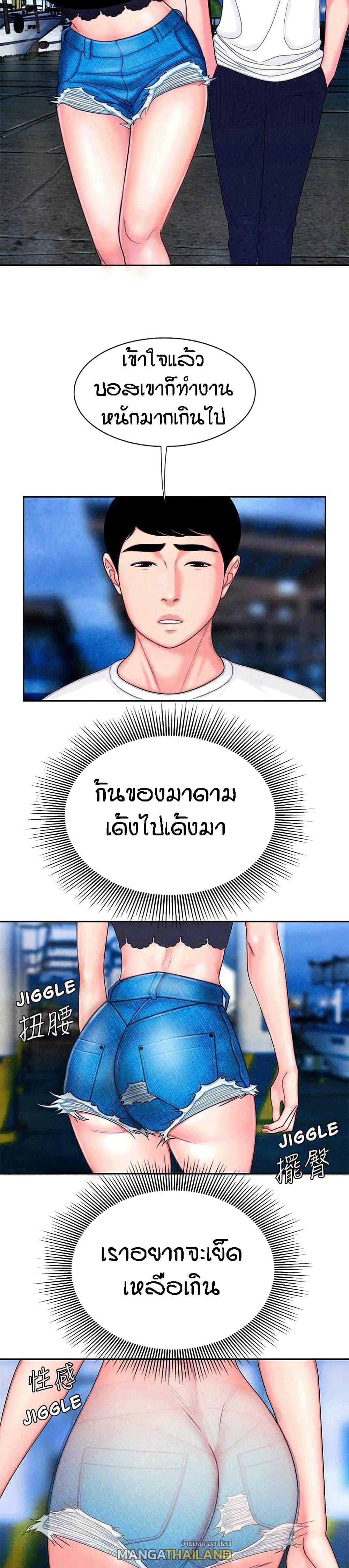 Doujin-Lc- อ่าน โดจิน มังฮวา เกาหลี ญี่ปุ่น จีน แปลไทย The Delivery Man ตอนที่ 1 2 3 4 5 6 7 8 9 10 11 12 13 14 ฟรี ไม่มีโฆษณา อ่าน โดจิน Manhwa เกาหลี ญี่ปุ่น จีน เรามีครบ คัดมาให้เน้นๆ โดจิน 18+ รับประกันความฟินโดย  Doujin Lc