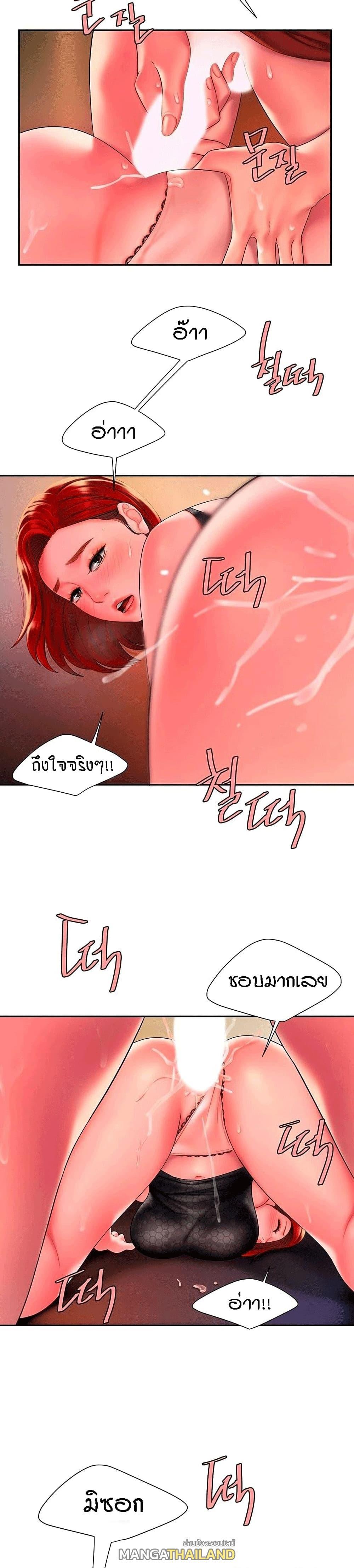 Doujin-Lc- อ่าน โดจิน มังฮวา เกาหลี ญี่ปุ่น จีน แปลไทย The Delivery Man ตอนที่ 1 2 3 4 5 6 7 8 9 10 11 12 13 14 ฟรี ไม่มีโฆษณา อ่าน โดจิน Manhwa เกาหลี ญี่ปุ่น จีน เรามีครบ คัดมาให้เน้นๆ โดจิน 18+ รับประกันความฟินโดย  Doujin Lc