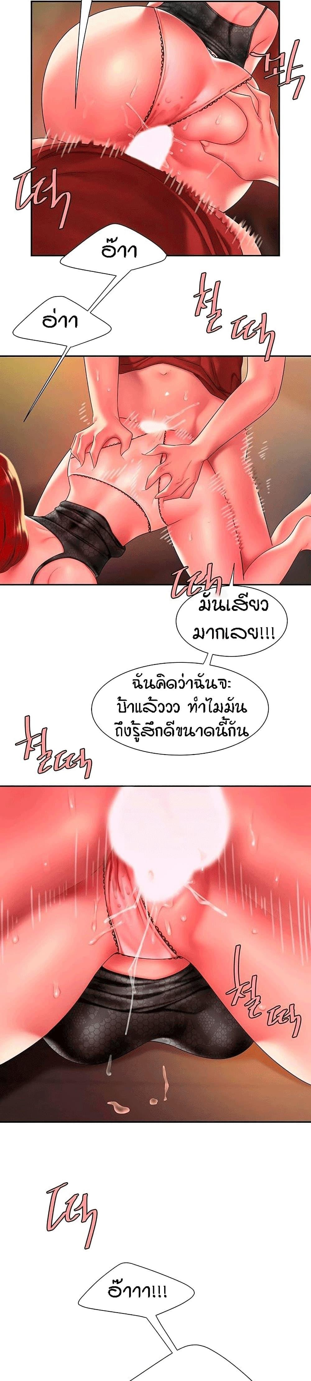 Doujin-Lc- อ่าน โดจิน มังฮวา เกาหลี ญี่ปุ่น จีน แปลไทย The Delivery Man ตอนที่ 1 2 3 4 5 6 7 8 9 10 11 12 13 14 ฟรี ไม่มีโฆษณา อ่าน โดจิน Manhwa เกาหลี ญี่ปุ่น จีน เรามีครบ คัดมาให้เน้นๆ โดจิน 18+ รับประกันความฟินโดย  Doujin Lc