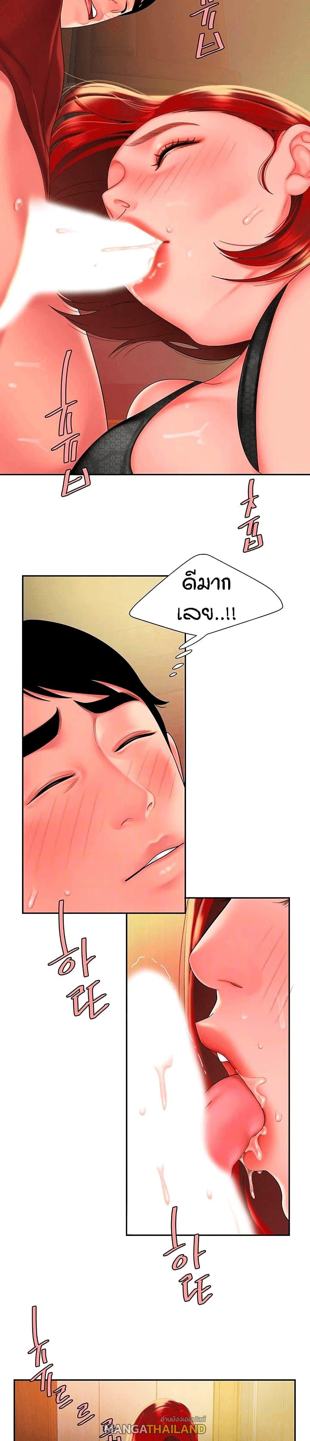 Doujin-Lc- อ่าน โดจิน มังฮวา เกาหลี ญี่ปุ่น จีน แปลไทย The Delivery Man ตอนที่ 1 2 3 4 5 6 7 8 9 10 11 12 13 14 ฟรี ไม่มีโฆษณา อ่าน โดจิน Manhwa เกาหลี ญี่ปุ่น จีน เรามีครบ คัดมาให้เน้นๆ โดจิน 18+ รับประกันความฟินโดย  Doujin Lc