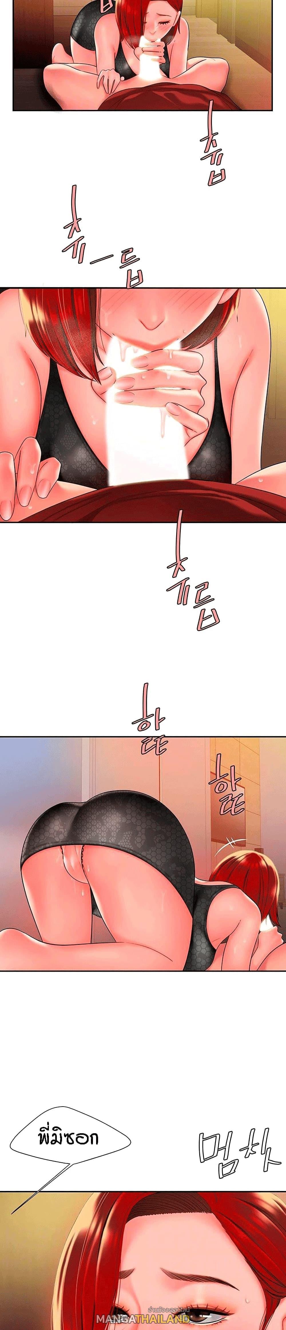 Doujin-Lc- อ่าน โดจิน มังฮวา เกาหลี ญี่ปุ่น จีน แปลไทย The Delivery Man ตอนที่ 1 2 3 4 5 6 7 8 9 10 11 12 13 14 ฟรี ไม่มีโฆษณา อ่าน โดจิน Manhwa เกาหลี ญี่ปุ่น จีน เรามีครบ คัดมาให้เน้นๆ โดจิน 18+ รับประกันความฟินโดย  Doujin Lc