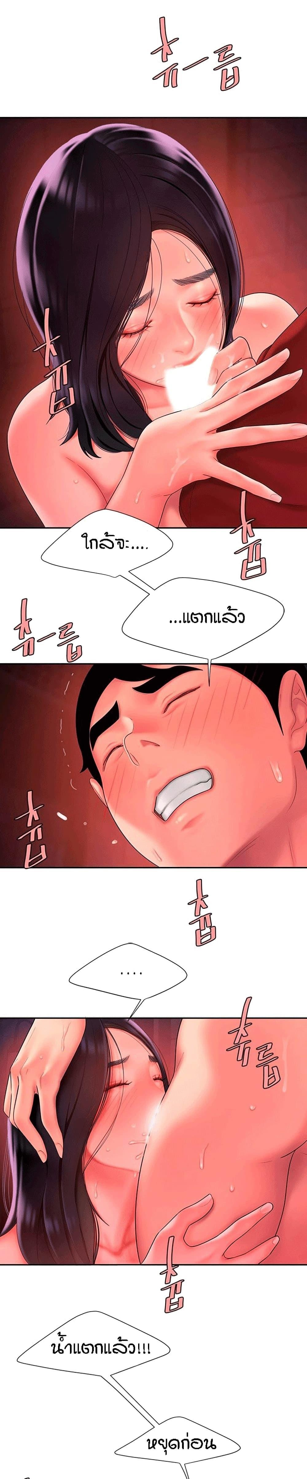 Doujin-Lc- อ่าน โดจิน มังฮวา เกาหลี ญี่ปุ่น จีน แปลไทย The Delivery Man ตอนที่ 1 2 3 4 5 6 7 8 9 10 11 12 13 14 ฟรี ไม่มีโฆษณา อ่าน โดจิน Manhwa เกาหลี ญี่ปุ่น จีน เรามีครบ คัดมาให้เน้นๆ โดจิน 18+ รับประกันความฟินโดย  Doujin Lc