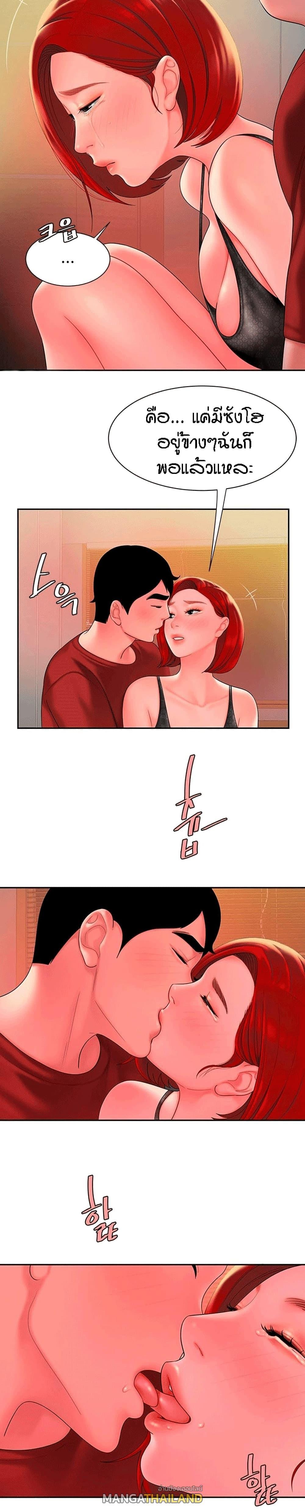 Doujin-Lc- อ่าน โดจิน มังฮวา เกาหลี ญี่ปุ่น จีน แปลไทย The Delivery Man ตอนที่ 1 2 3 4 5 6 7 8 9 10 11 12 13 14 ฟรี ไม่มีโฆษณา อ่าน โดจิน Manhwa เกาหลี ญี่ปุ่น จีน เรามีครบ คัดมาให้เน้นๆ โดจิน 18+ รับประกันความฟินโดย  Doujin Lc