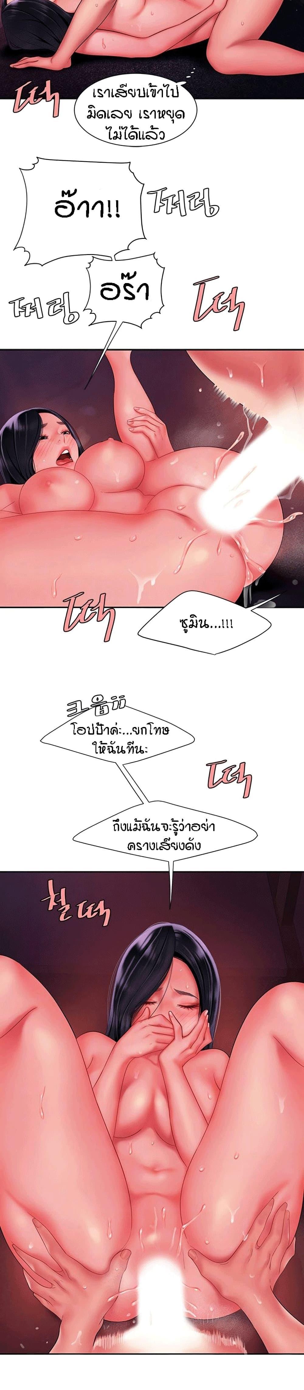 Doujin-Lc- อ่าน โดจิน มังฮวา เกาหลี ญี่ปุ่น จีน แปลไทย The Delivery Man ตอนที่ 1 2 3 4 5 6 7 8 9 10 11 12 13 14 ฟรี ไม่มีโฆษณา อ่าน โดจิน Manhwa เกาหลี ญี่ปุ่น จีน เรามีครบ คัดมาให้เน้นๆ โดจิน 18+ รับประกันความฟินโดย  Doujin Lc