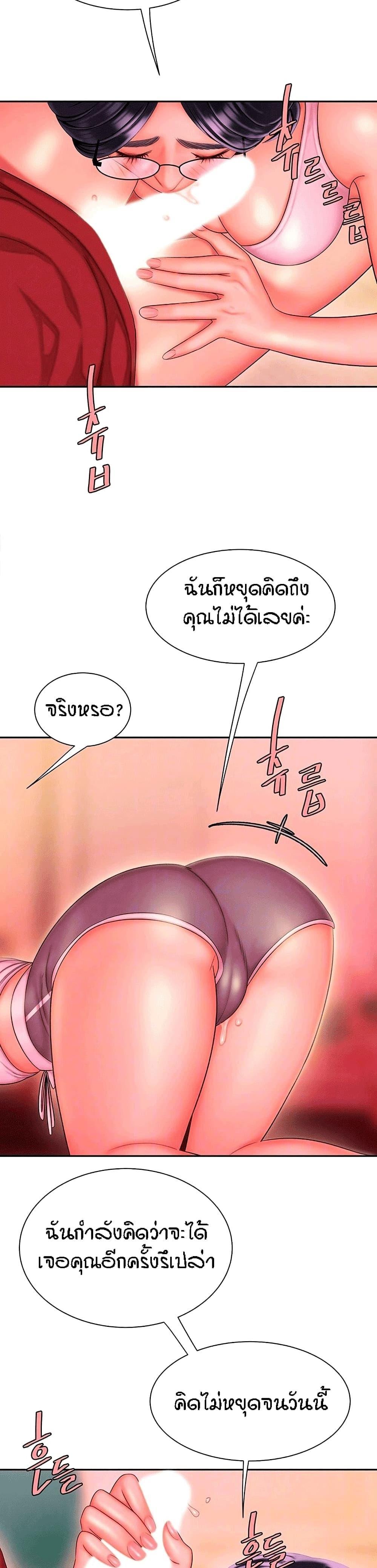 Doujin-Lc- อ่าน โดจิน มังฮวา เกาหลี ญี่ปุ่น จีน แปลไทย The Delivery Man ตอนที่ 1 2 3 4 5 6 7 8 9 10 11 12 13 14 ฟรี ไม่มีโฆษณา อ่าน โดจิน Manhwa เกาหลี ญี่ปุ่น จีน เรามีครบ คัดมาให้เน้นๆ โดจิน 18+ รับประกันความฟินโดย  Doujin Lc
