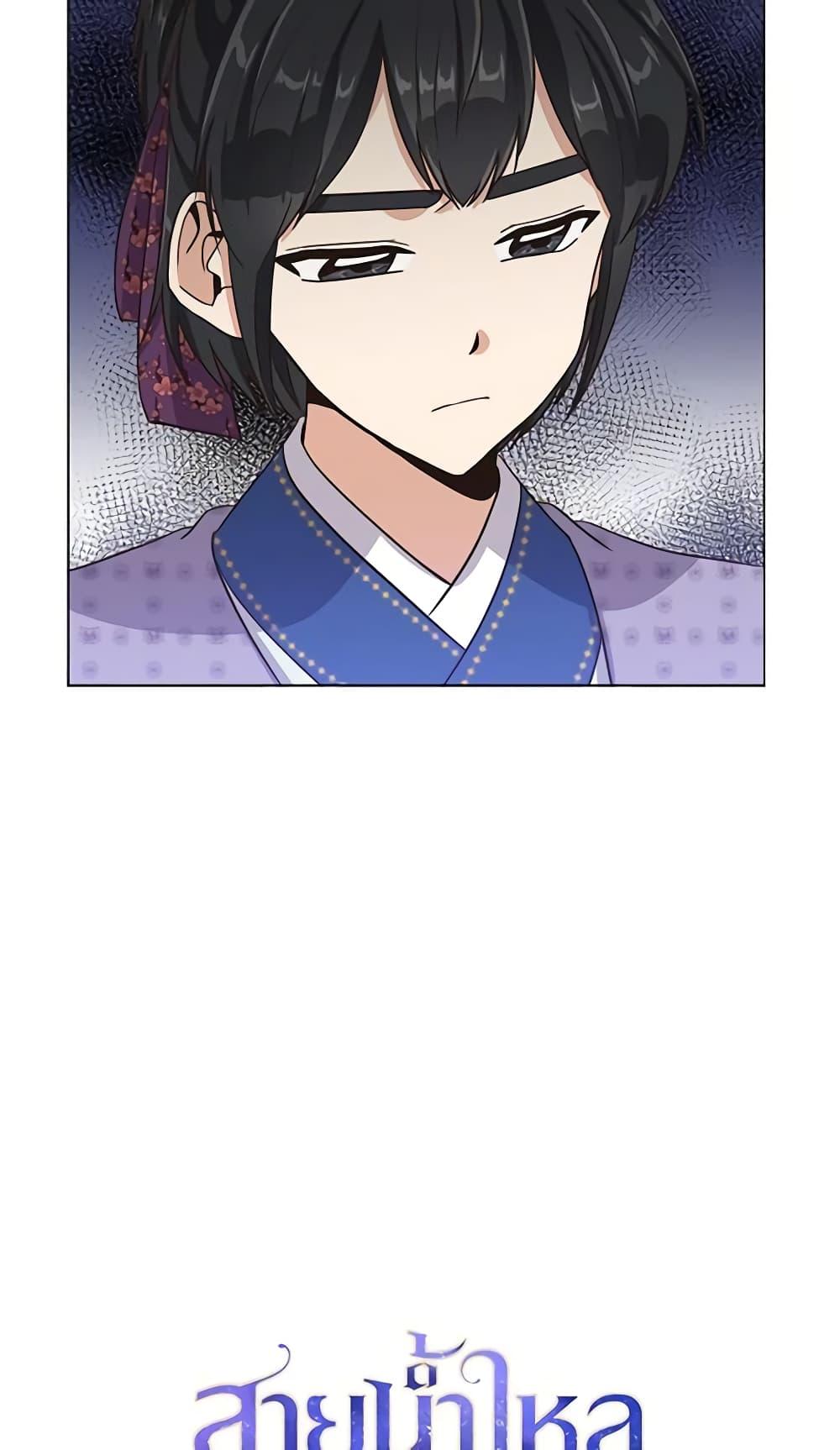 Manga-lc-com อ่านมังงะ อ่านการ์ตูน ออนไลน์ ฟรี Falling Flower, Flowing Water ตอนที่ 1 2 3 4 5 6 7 8 9 10 11 12 13 14 ฟรี ไม่มีโฆษณา Manga-lc - อ่าน มังงะ อ่าน การ์ตูน ออนไลน์ อ่านมังงะ ฟรี