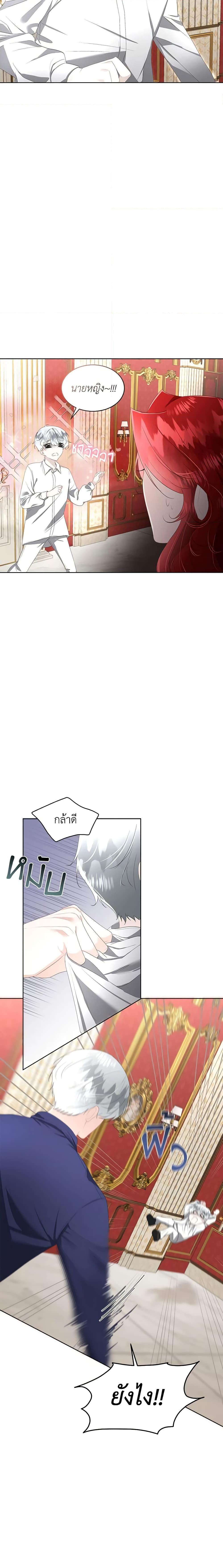 Manga-lc-com อ่านมังงะ อ่านการ์ตูน ออนไลน์ ฟรี Fostering the Male Lead ตอนที่ 1 2 3 4 5 6 7 8 9 10 11 12 13 14 ฟรี ไม่มีโฆษณา Manga-lc - อ่าน มังงะ อ่าน การ์ตูน ออนไลน์ อ่านมังงะ ฟรี