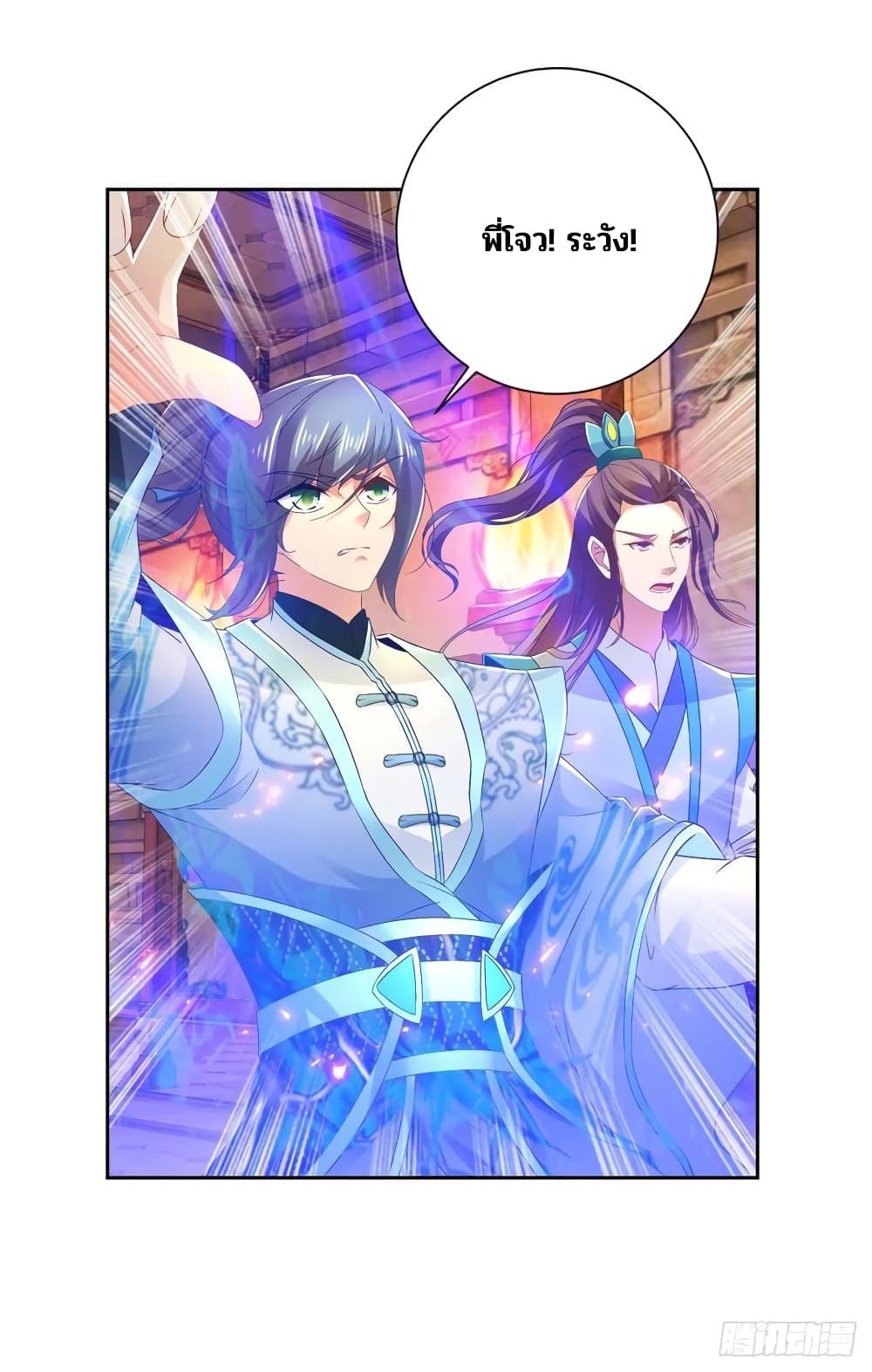 Manga-lc-com อ่านมังงะ อ่านการ์ตูน ออนไลน์ ฟรี Divine Soul Emperor ตอนที่ 1 2 3 4 5 6 7 8 9 10 11 12 13 14 ฟรี ไม่มีโฆษณา Manga-lc - อ่าน มังงะ อ่าน การ์ตูน ออนไลน์ อ่านมังงะ ฟรี
