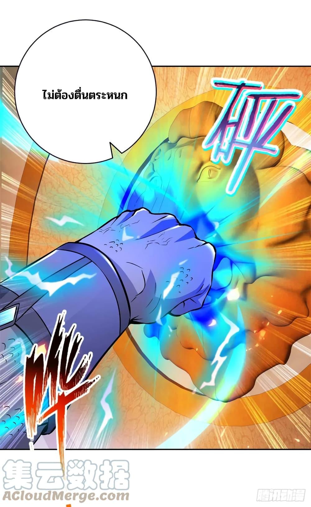 Manga-lc-com อ่านมังงะ อ่านการ์ตูน ออนไลน์ ฟรี Divine Soul Emperor ตอนที่ 1 2 3 4 5 6 7 8 9 10 11 12 13 14 ฟรี ไม่มีโฆษณา Manga-lc - อ่าน มังงะ อ่าน การ์ตูน ออนไลน์ อ่านมังงะ ฟรี