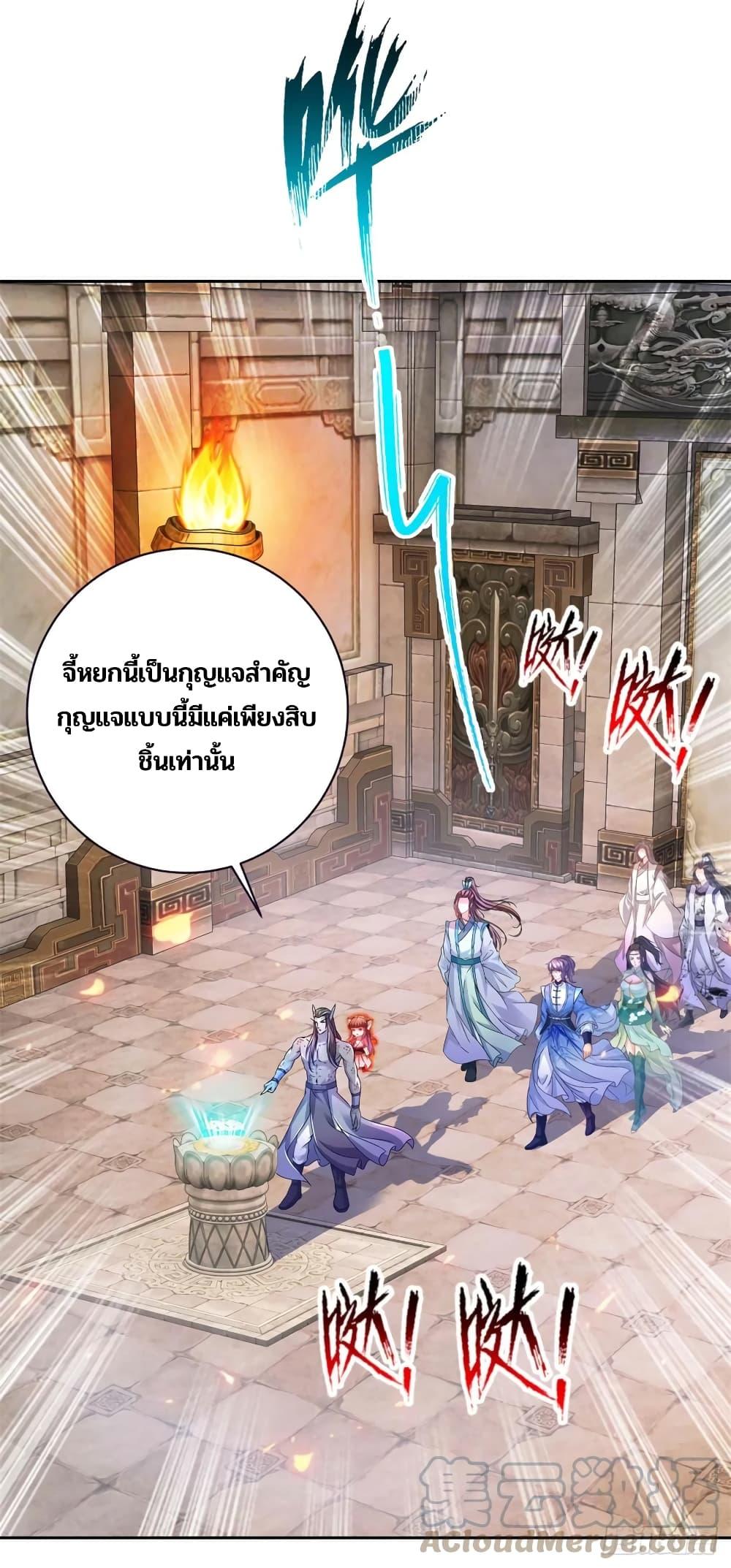 Manga-lc-com อ่านมังงะ อ่านการ์ตูน ออนไลน์ ฟรี Divine Soul Emperor ตอนที่ 1 2 3 4 5 6 7 8 9 10 11 12 13 14 ฟรี ไม่มีโฆษณา Manga-lc - อ่าน มังงะ อ่าน การ์ตูน ออนไลน์ อ่านมังงะ ฟรี