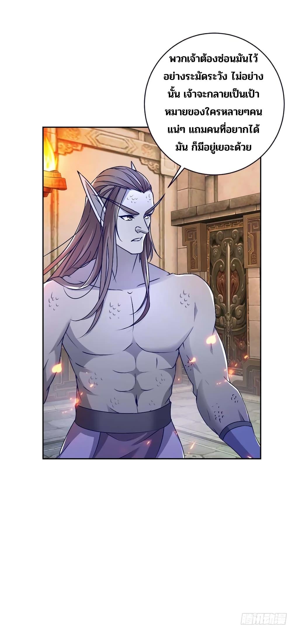 Manga-lc-com อ่านมังงะ อ่านการ์ตูน ออนไลน์ ฟรี Divine Soul Emperor ตอนที่ 1 2 3 4 5 6 7 8 9 10 11 12 13 14 ฟรี ไม่มีโฆษณา Manga-lc - อ่าน มังงะ อ่าน การ์ตูน ออนไลน์ อ่านมังงะ ฟรี
