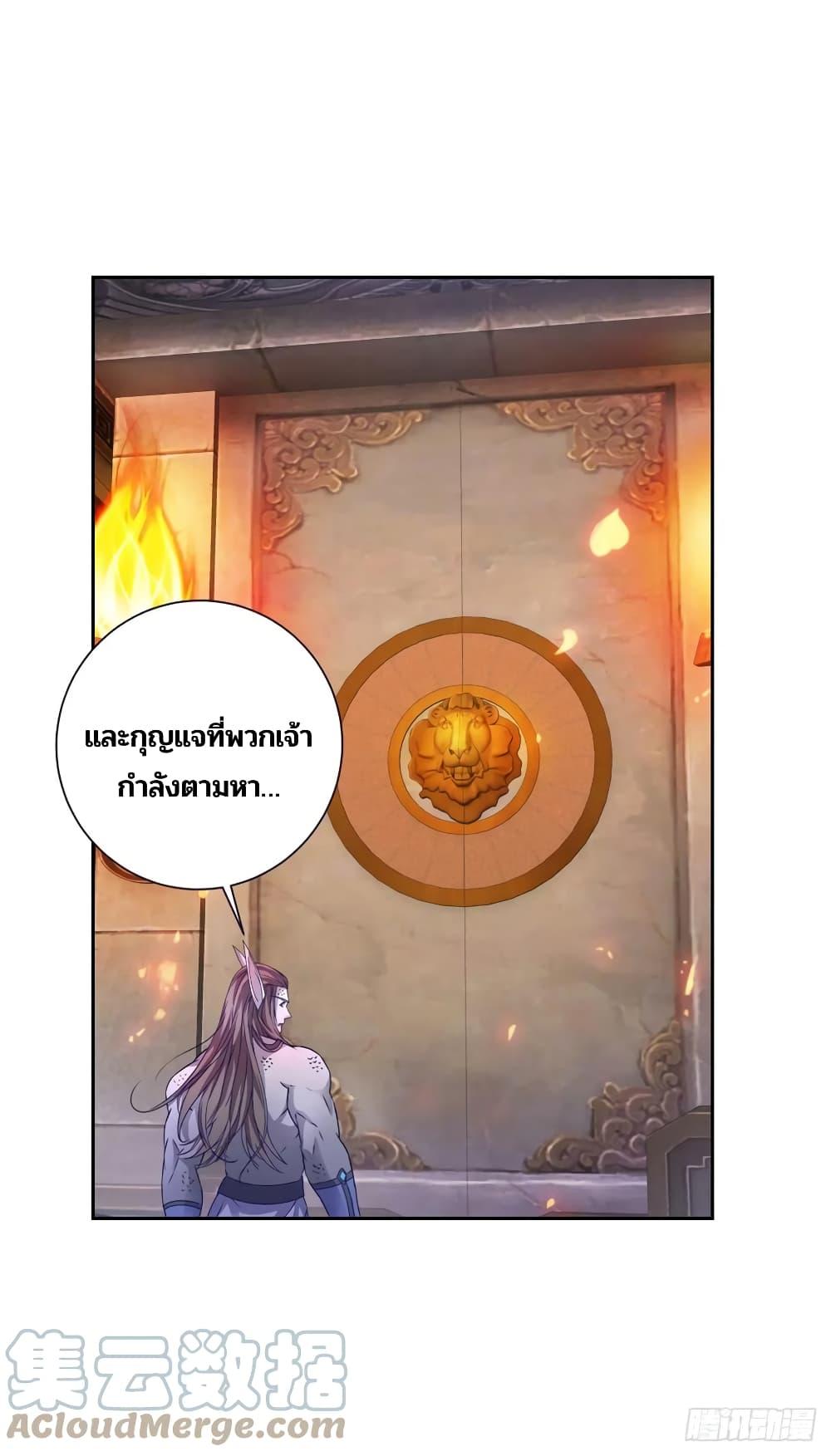 Manga-lc-com อ่านมังงะ อ่านการ์ตูน ออนไลน์ ฟรี Divine Soul Emperor ตอนที่ 1 2 3 4 5 6 7 8 9 10 11 12 13 14 ฟรี ไม่มีโฆษณา Manga-lc - อ่าน มังงะ อ่าน การ์ตูน ออนไลน์ อ่านมังงะ ฟรี