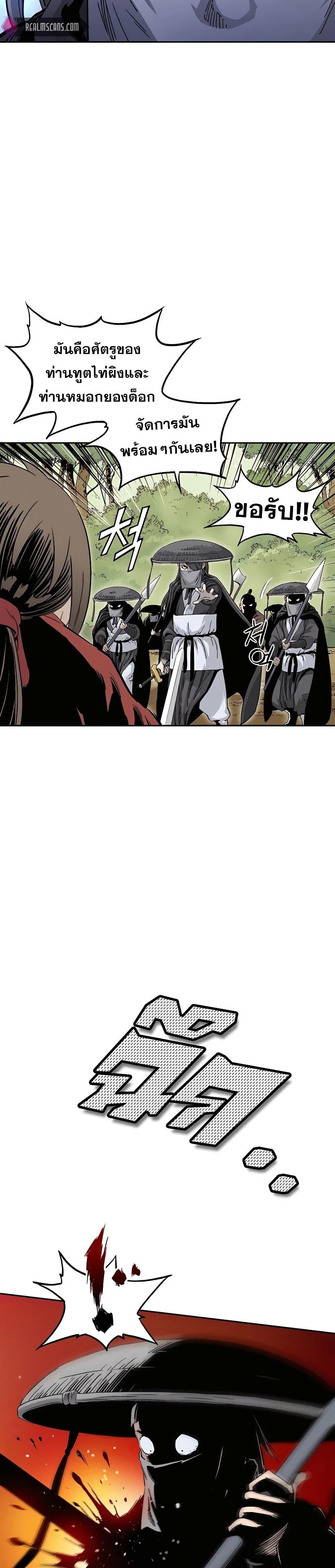 Manga-lc-com อ่านมังงะ อ่านการ์ตูน ออนไลน์ ฟรี I Reincarnated as a Legendary Surgeon ตอนที่ 1 2 3 4 5 6 7 8 9 10 11 12 13 14 ฟรี ไม่มีโฆษณา Manga-lc - อ่าน มังงะ อ่าน การ์ตูน ออนไลน์ อ่านมังงะ ฟรี