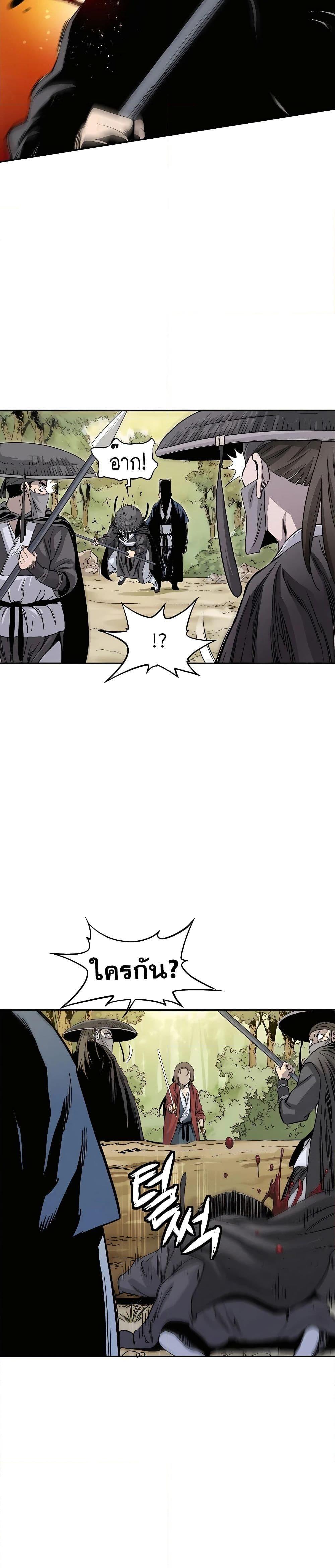 Manga-lc-com อ่านมังงะ อ่านการ์ตูน ออนไลน์ ฟรี I Reincarnated as a Legendary Surgeon ตอนที่ 1 2 3 4 5 6 7 8 9 10 11 12 13 14 ฟรี ไม่มีโฆษณา Manga-lc - อ่าน มังงะ อ่าน การ์ตูน ออนไลน์ อ่านมังงะ ฟรี