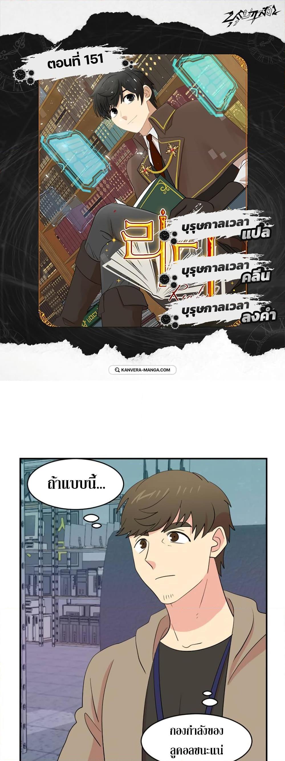 Manga-lc-com อ่านมังงะ อ่านการ์ตูน ออนไลน์ ฟรี Reader ตอนที่ 1 2 3 4 5 6 7 8 9 10 11 12 13 14 ฟรี ไม่มีโฆษณา Manga-lc - อ่าน มังงะ อ่าน การ์ตูน ออนไลน์ อ่านมังงะ ฟรี