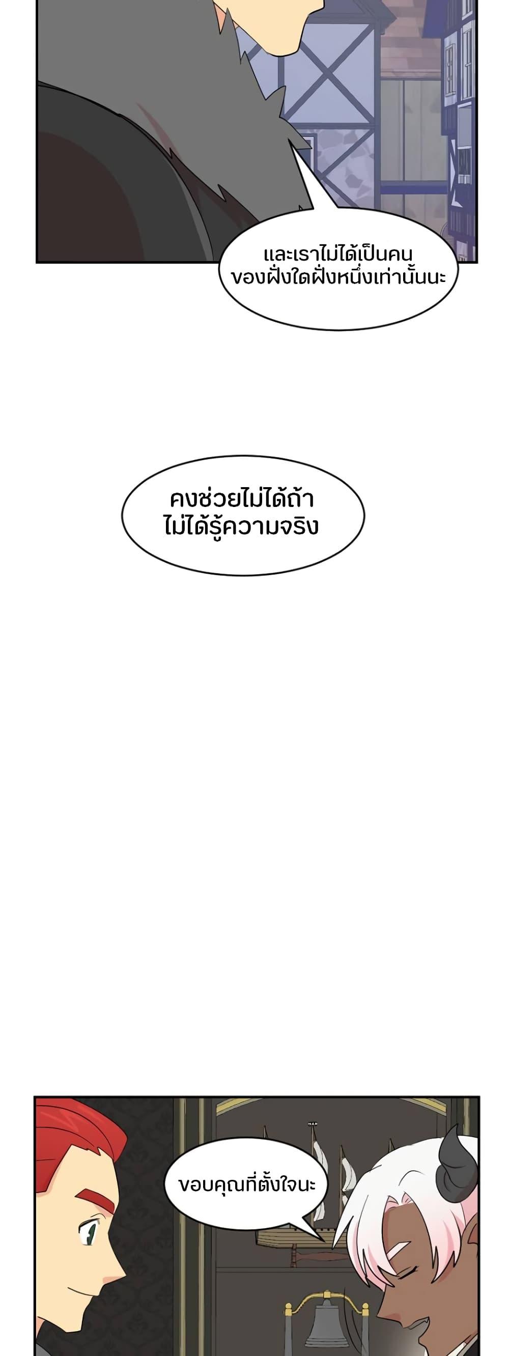 Manga-lc-com อ่านมังงะ อ่านการ์ตูน ออนไลน์ ฟรี Reader ตอนที่ 1 2 3 4 5 6 7 8 9 10 11 12 13 14 ฟรี ไม่มีโฆษณา Manga-lc - อ่าน มังงะ อ่าน การ์ตูน ออนไลน์ อ่านมังงะ ฟรี