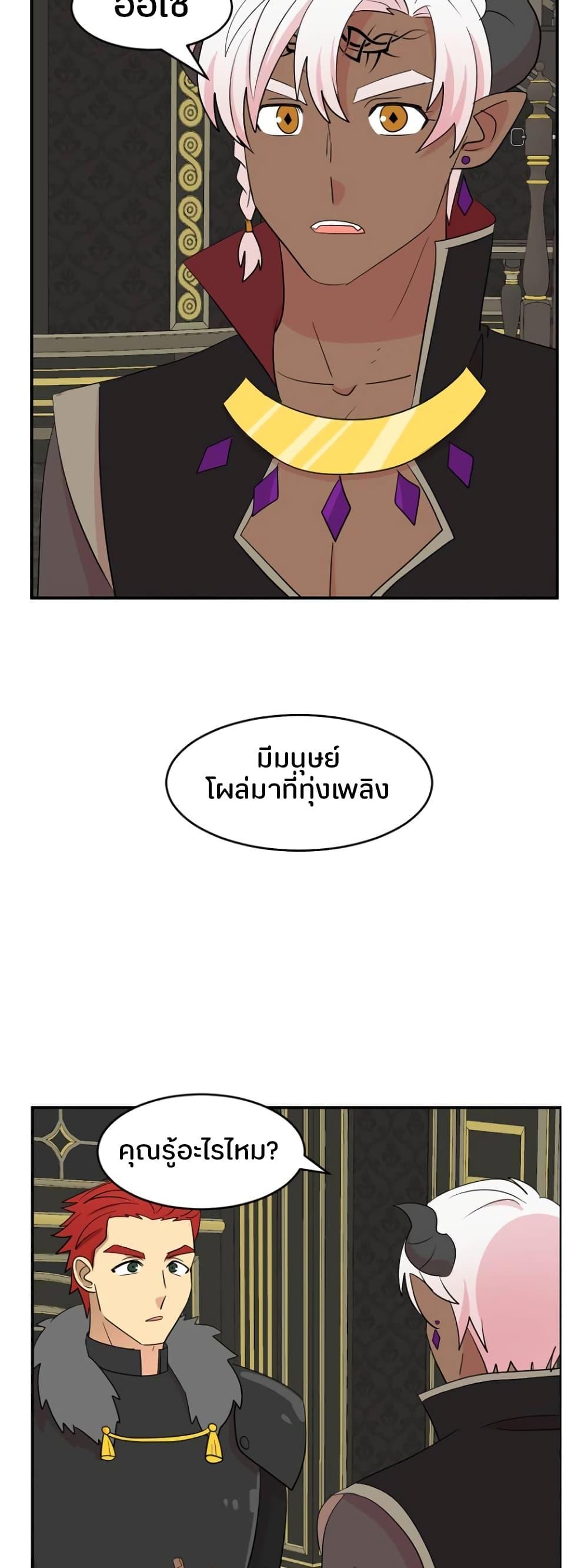 Manga-lc-com อ่านมังงะ อ่านการ์ตูน ออนไลน์ ฟรี Reader ตอนที่ 1 2 3 4 5 6 7 8 9 10 11 12 13 14 ฟรี ไม่มีโฆษณา Manga-lc - อ่าน มังงะ อ่าน การ์ตูน ออนไลน์ อ่านมังงะ ฟรี