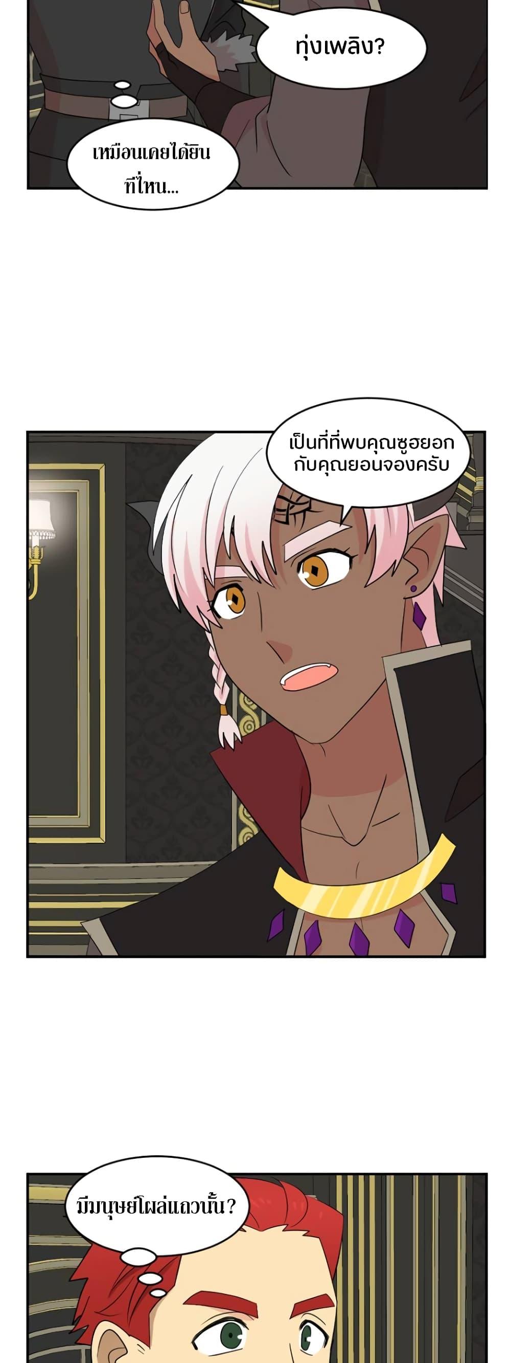 Manga-lc-com อ่านมังงะ อ่านการ์ตูน ออนไลน์ ฟรี Reader ตอนที่ 1 2 3 4 5 6 7 8 9 10 11 12 13 14 ฟรี ไม่มีโฆษณา Manga-lc - อ่าน มังงะ อ่าน การ์ตูน ออนไลน์ อ่านมังงะ ฟรี