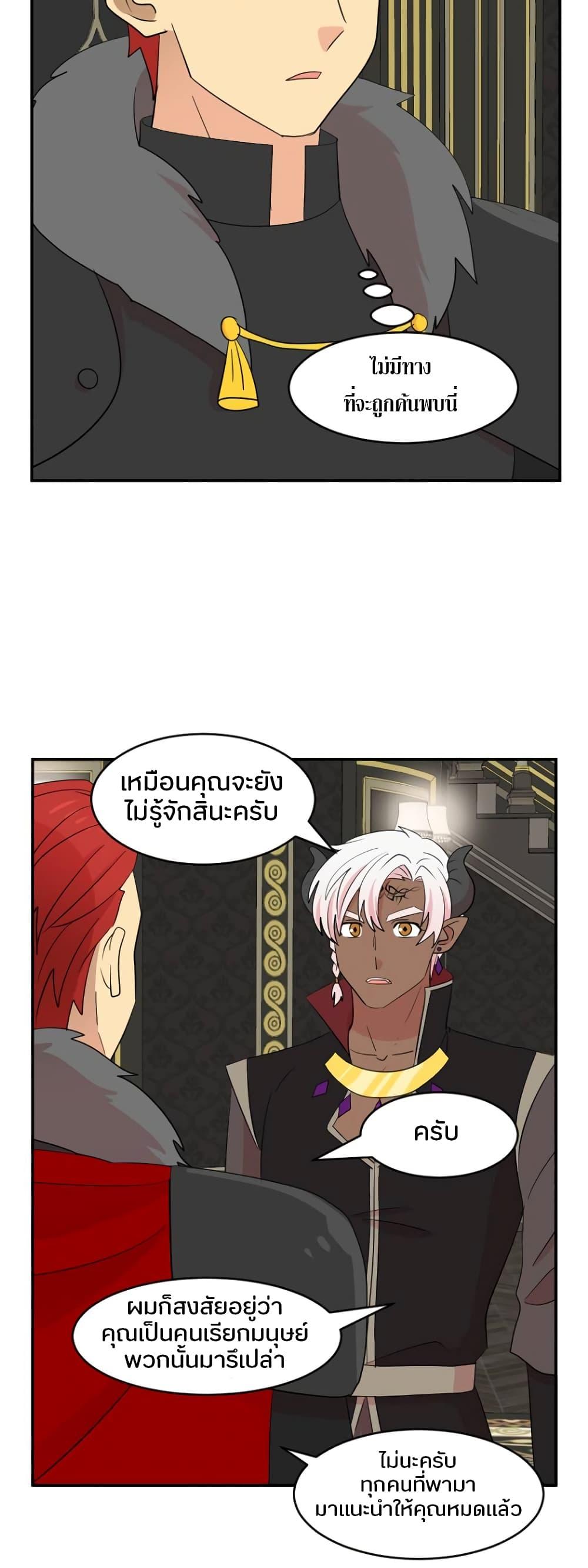 Manga-lc-com อ่านมังงะ อ่านการ์ตูน ออนไลน์ ฟรี Reader ตอนที่ 1 2 3 4 5 6 7 8 9 10 11 12 13 14 ฟรี ไม่มีโฆษณา Manga-lc - อ่าน มังงะ อ่าน การ์ตูน ออนไลน์ อ่านมังงะ ฟรี