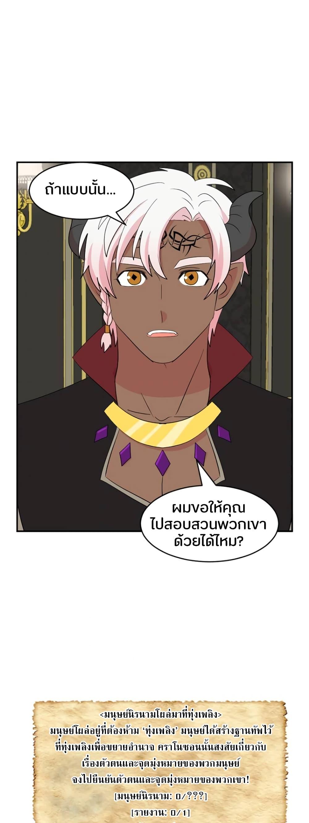 Manga-lc-com อ่านมังงะ อ่านการ์ตูน ออนไลน์ ฟรี Reader ตอนที่ 1 2 3 4 5 6 7 8 9 10 11 12 13 14 ฟรี ไม่มีโฆษณา Manga-lc - อ่าน มังงะ อ่าน การ์ตูน ออนไลน์ อ่านมังงะ ฟรี
